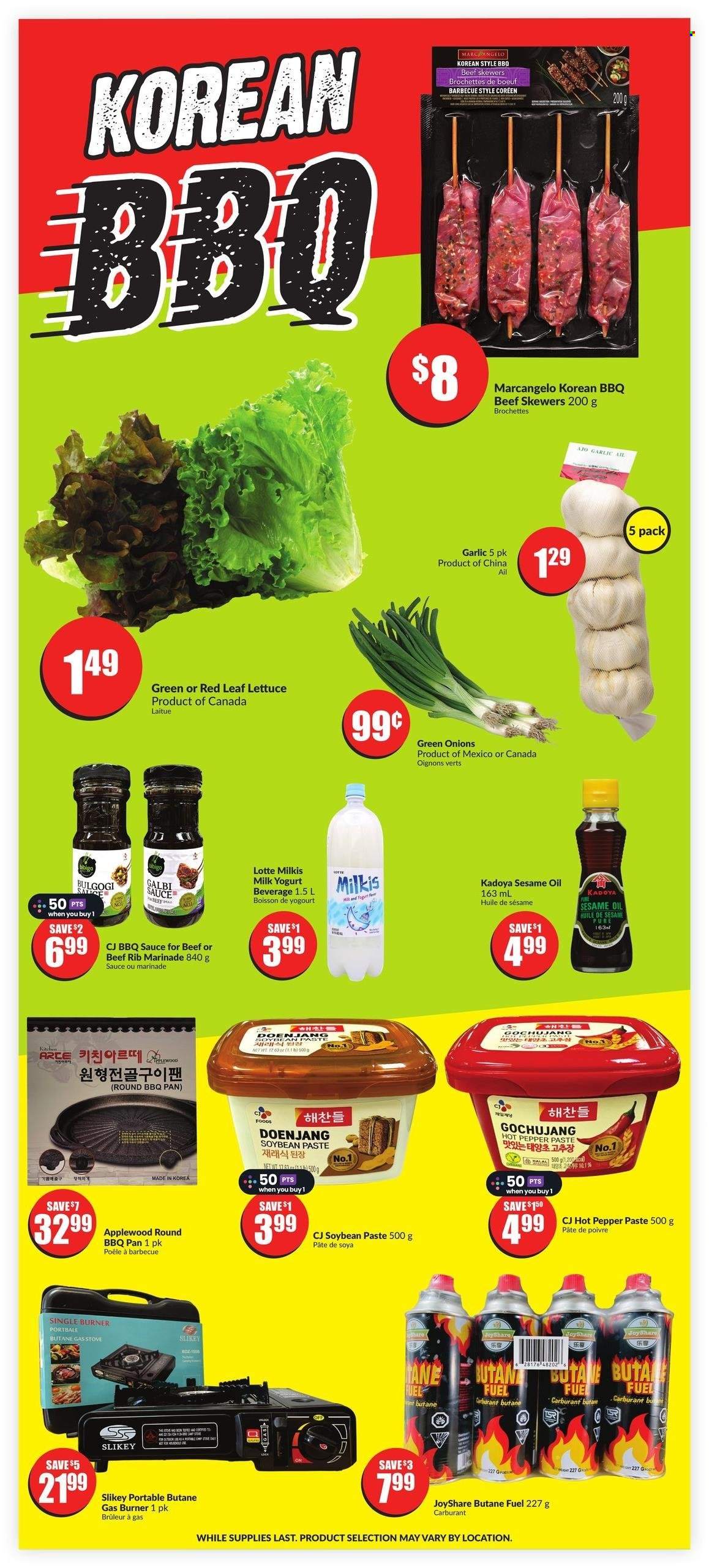 Chalo! FreshCo. flyer - June 27, 2024 - July 03, 2024. Page 10