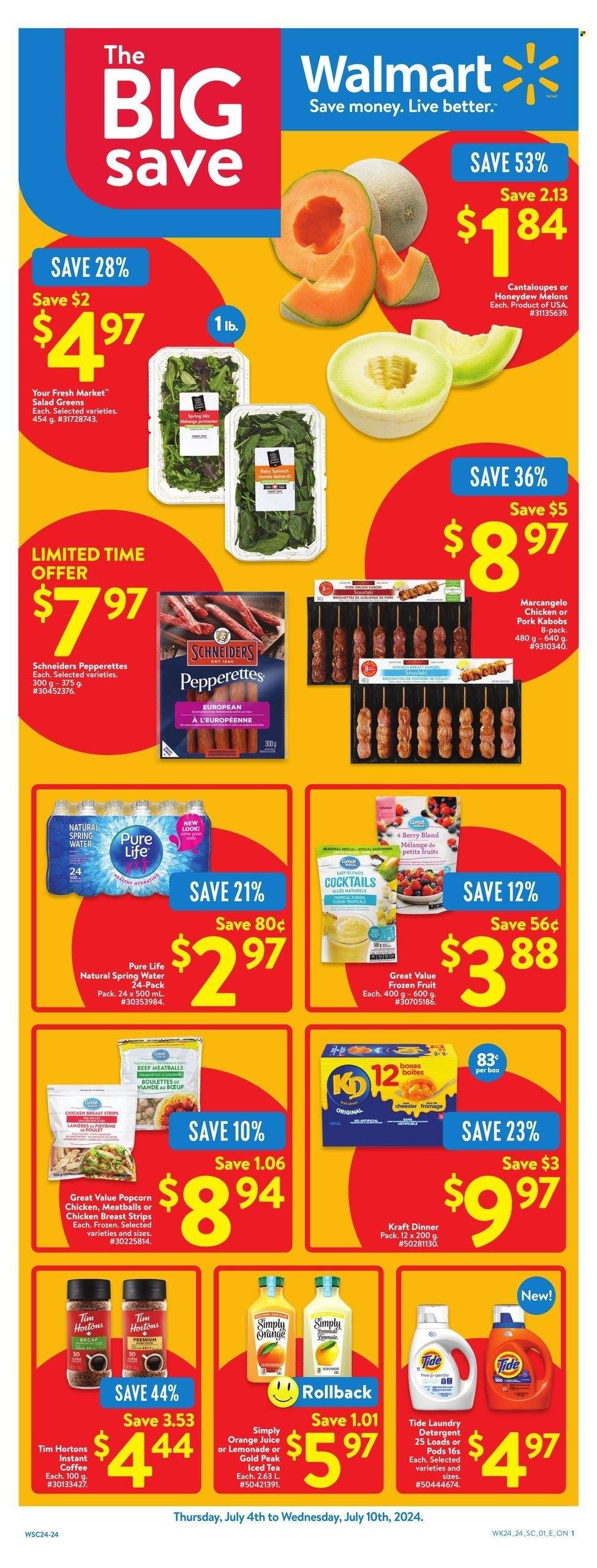 Walmart flyer - July 04, 2024 - July 10, 2024. Page 1