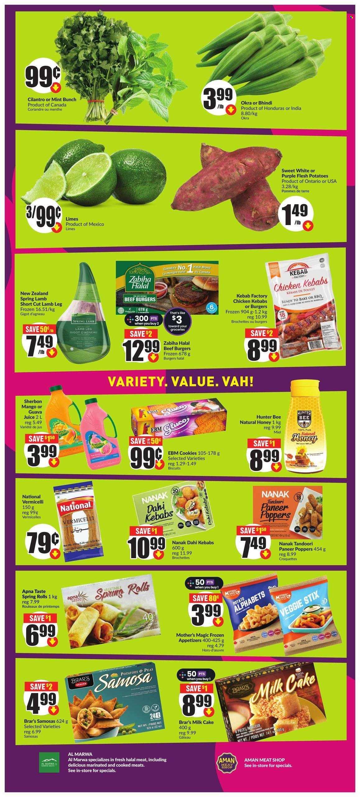 Chalo! FreshCo. flyer - July 04, 2024 - July 10, 2024. Page 11