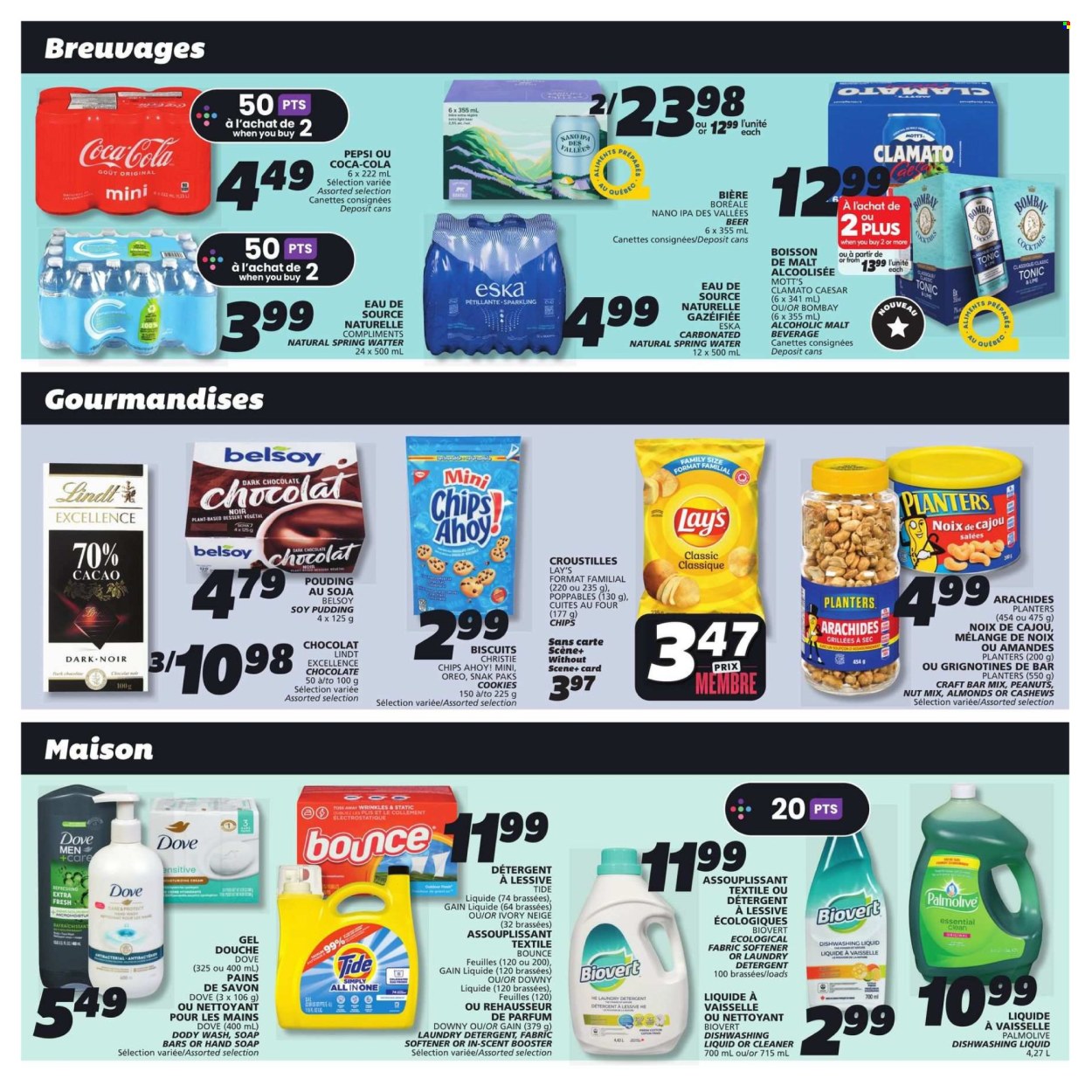 IGA flyer - July 11, 2024 - July 17, 2024. Page 21