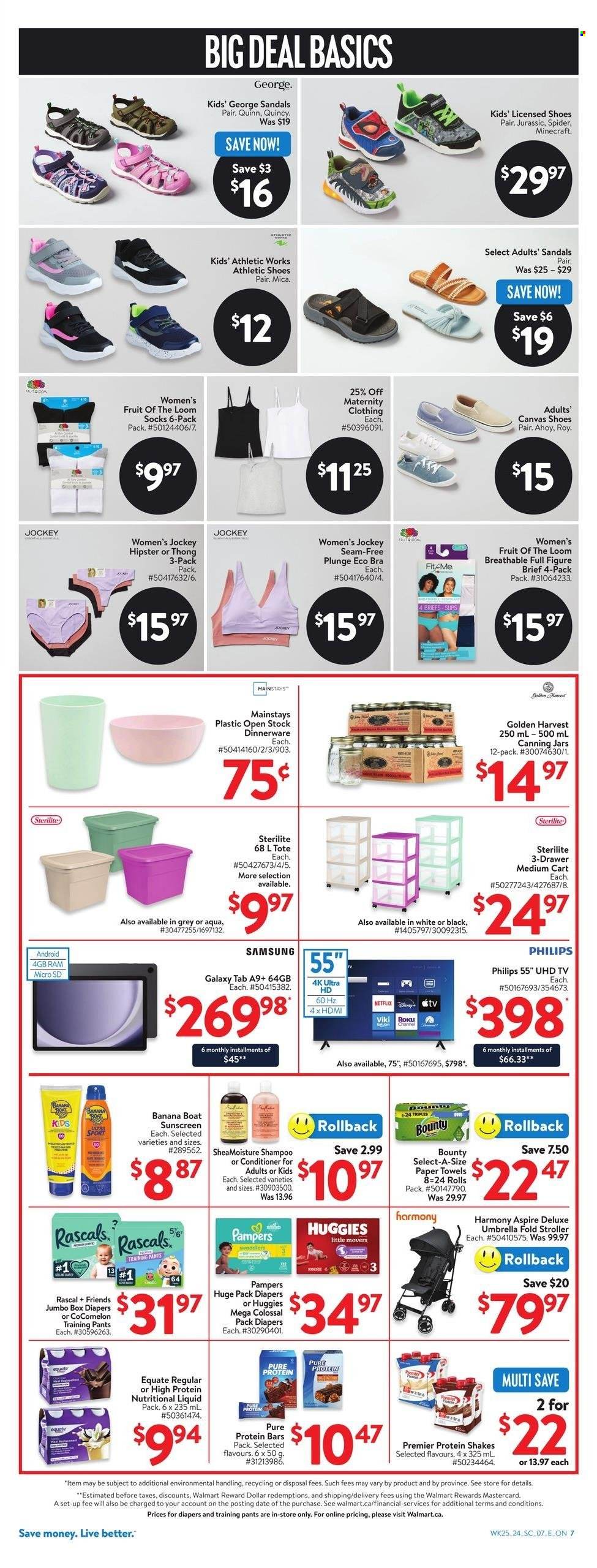 Walmart flyer - July 11, 2024 - July 17, 2024. Page 15