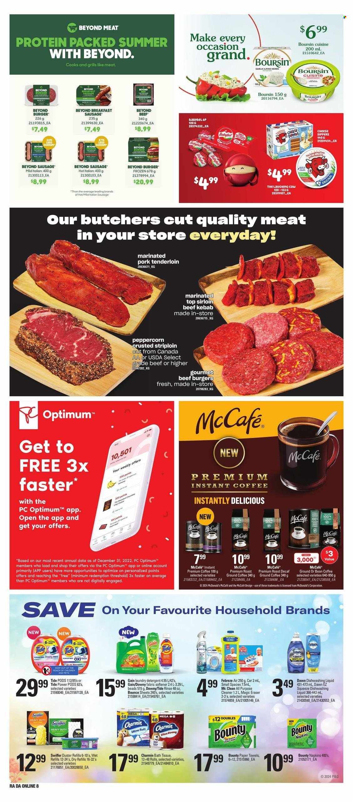 Atlantic Superstore flyer - July 11, 2024 - July 17, 2024. Page 13