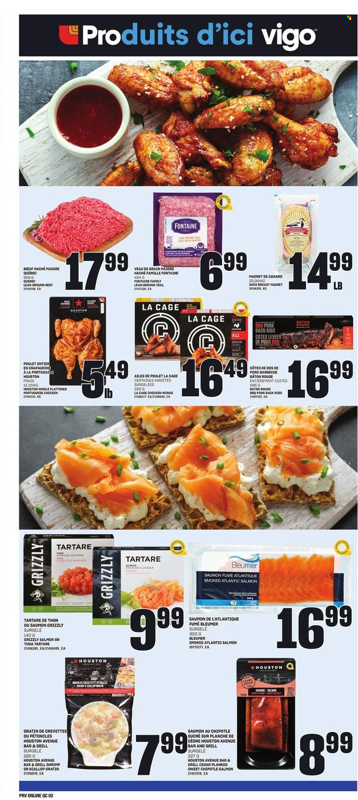 Provigo flyer - July 11, 2024 - July 17, 2024. Page 7