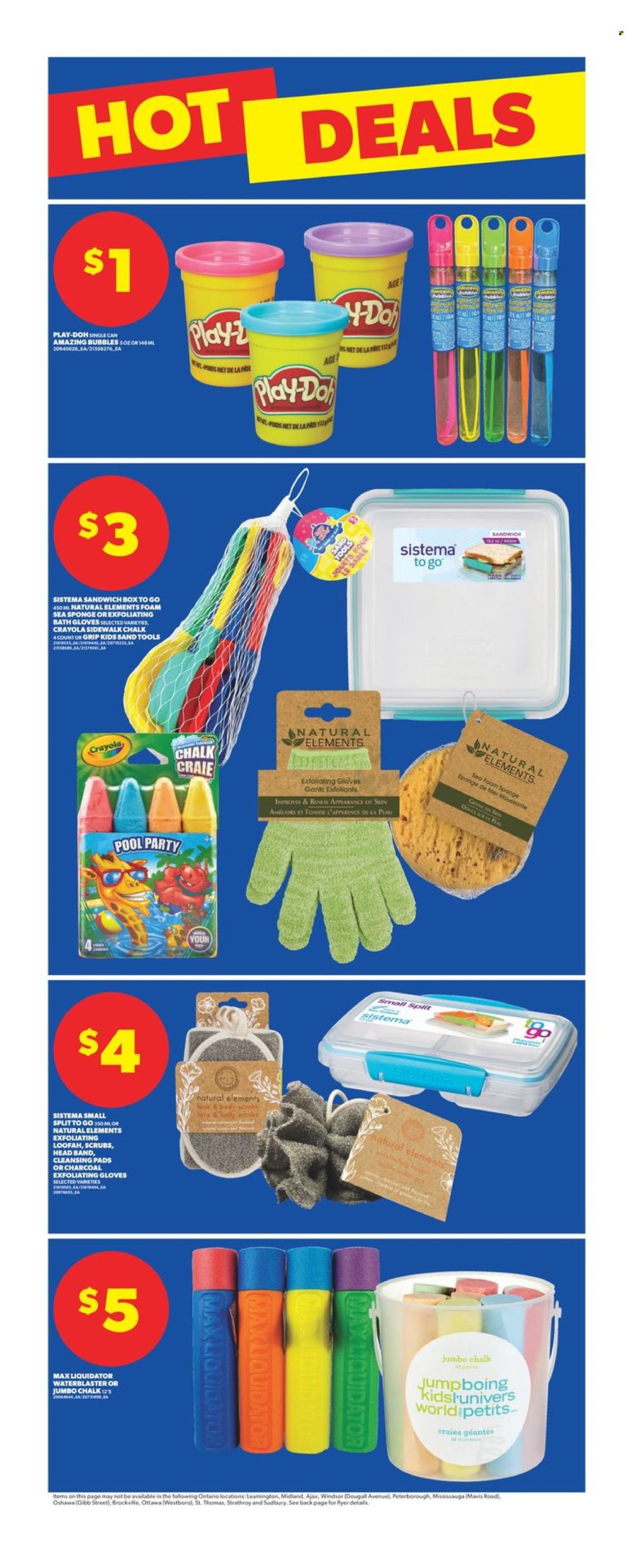 Real Canadian Superstore flyer - July 18, 2024 - July 24, 2024. Page 17