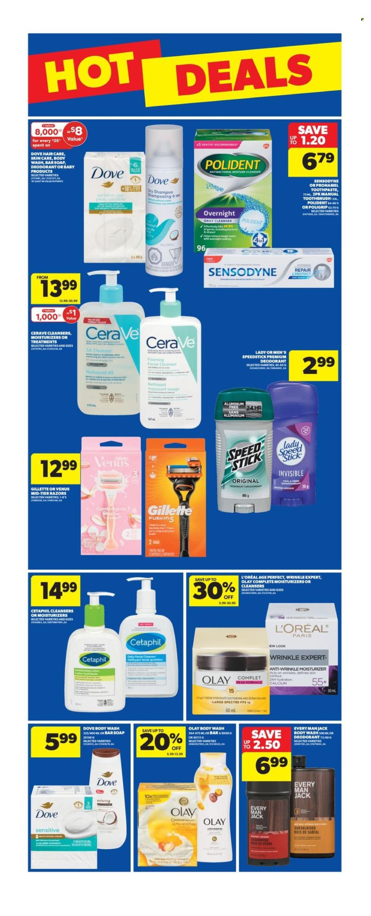 Real Canadian Superstore flyer - July 18, 2024 - July 24, 2024. Page 20