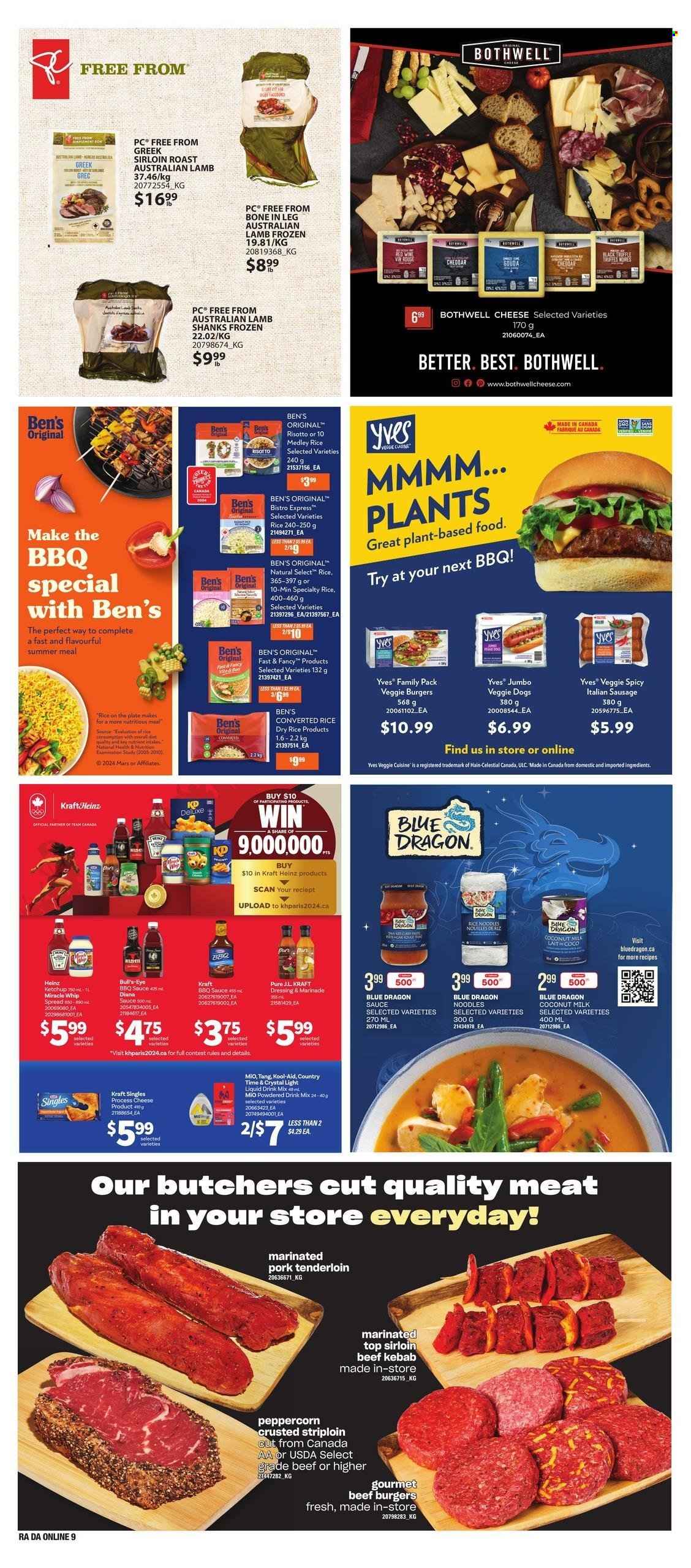 Atlantic Superstore flyer - July 18, 2024 - July 24, 2024. Page 16