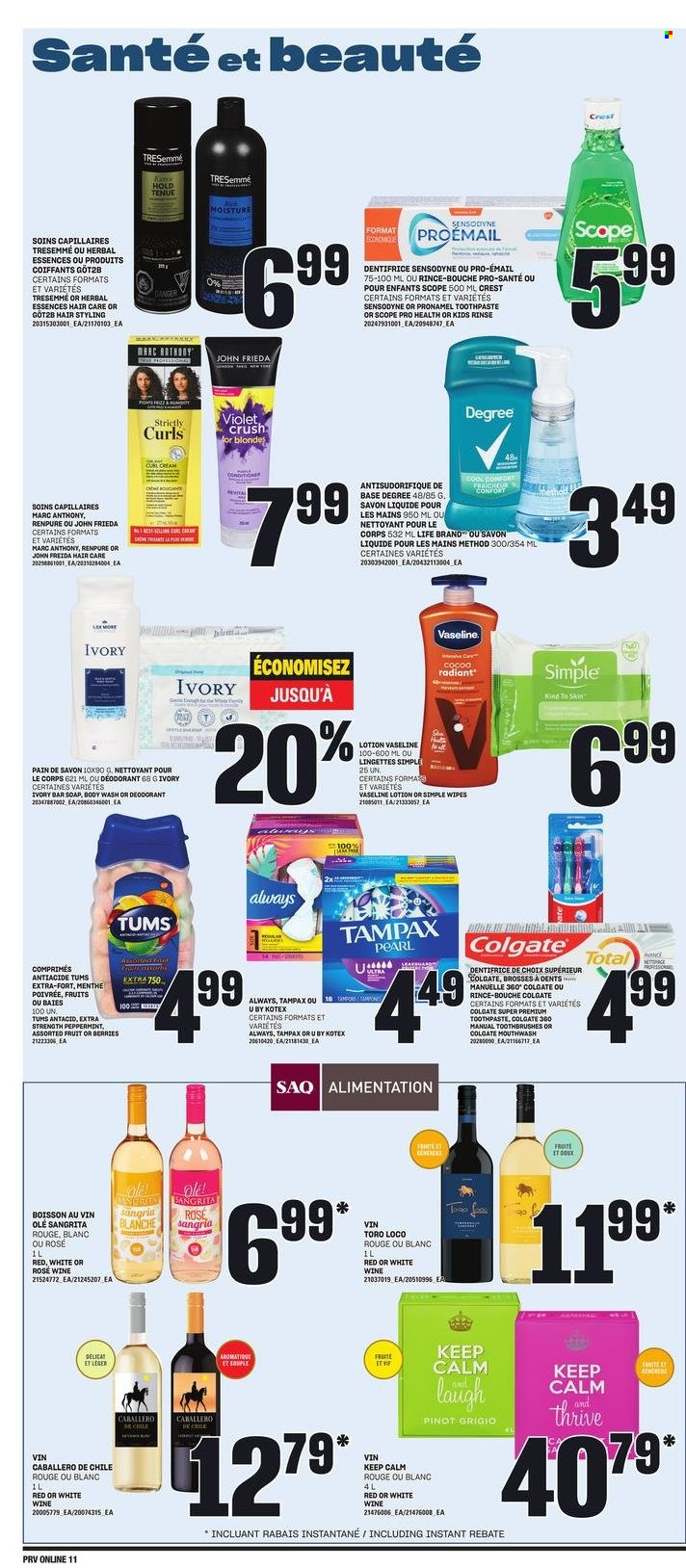 Provigo flyer - July 18, 2024 - July 24, 2024. Page 9