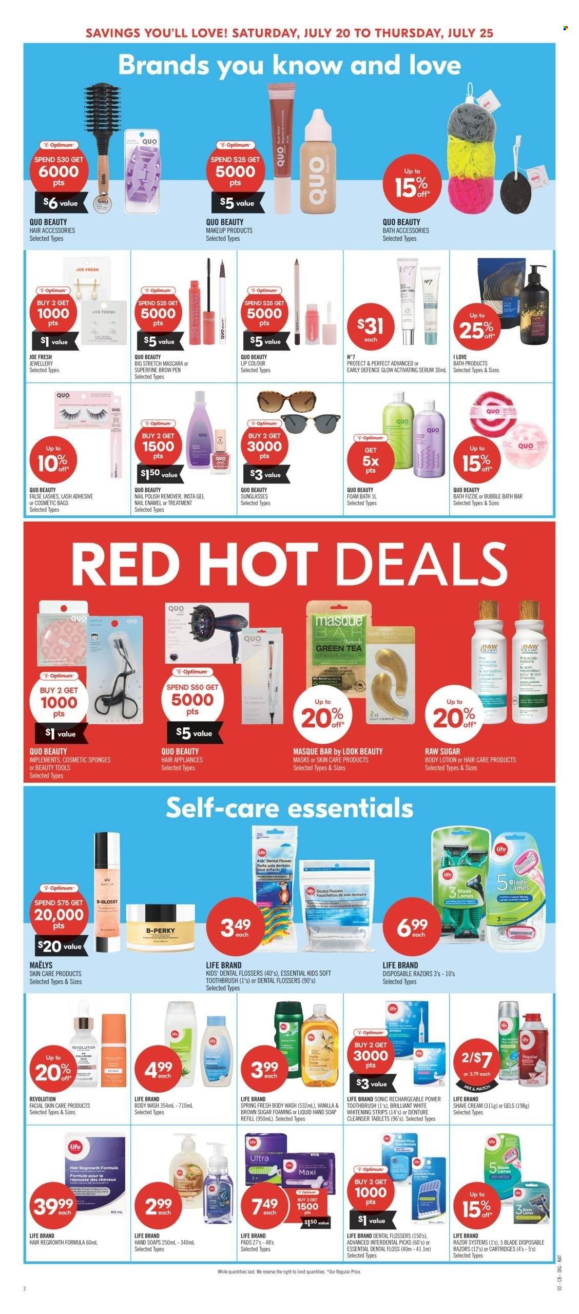 Shoppers Drug Mart flyer - July 20, 2024 - July 25, 2024. Page 15