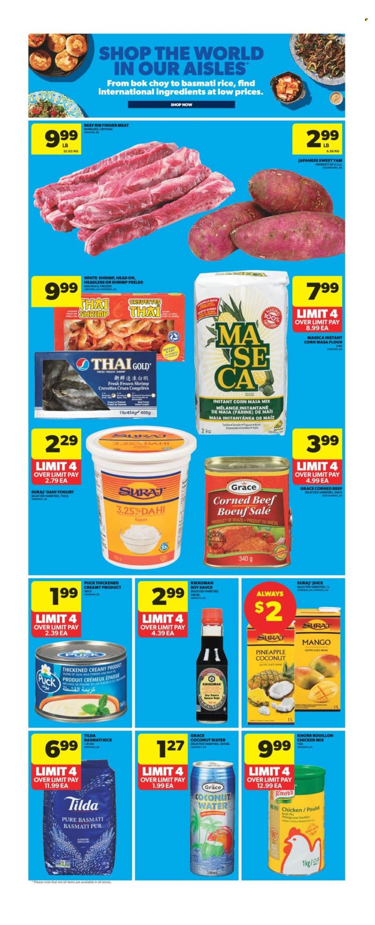 Real Canadian Superstore flyer - July 25, 2024 - July 31, 2024. Page 15