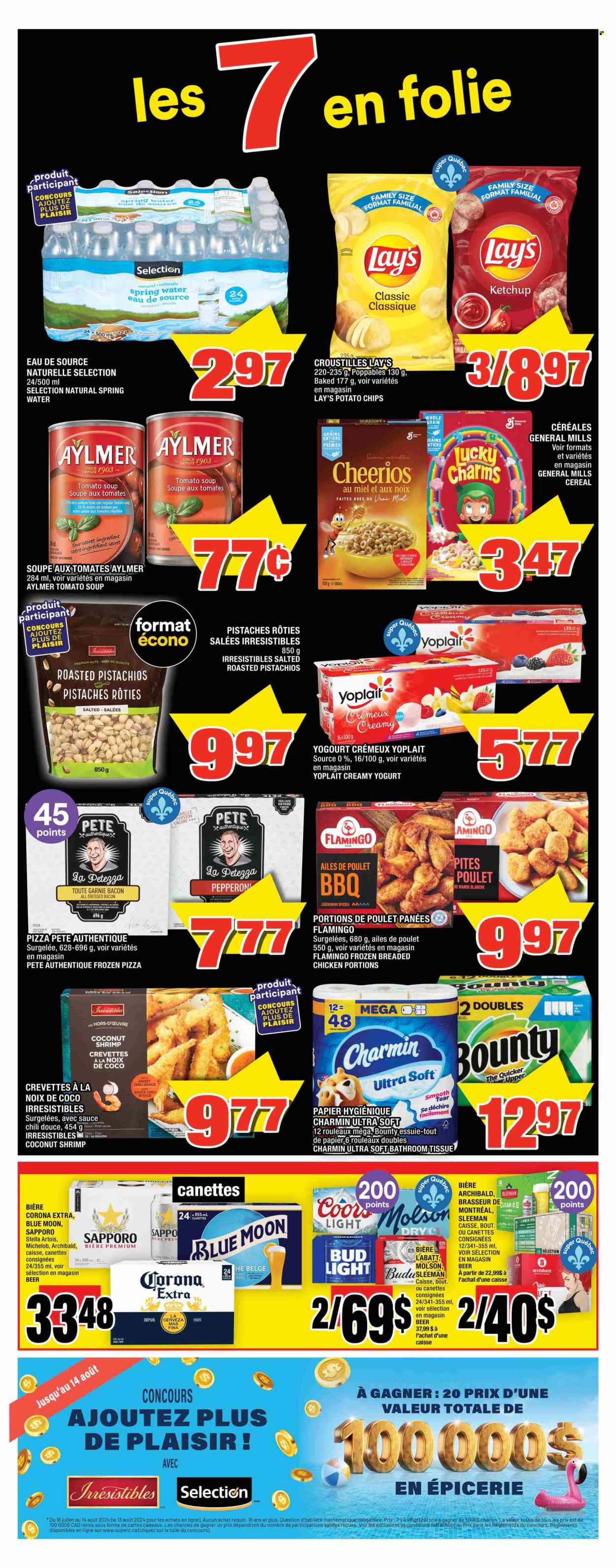 Super C flyer - July 25, 2024 - July 31, 2024. Page 3