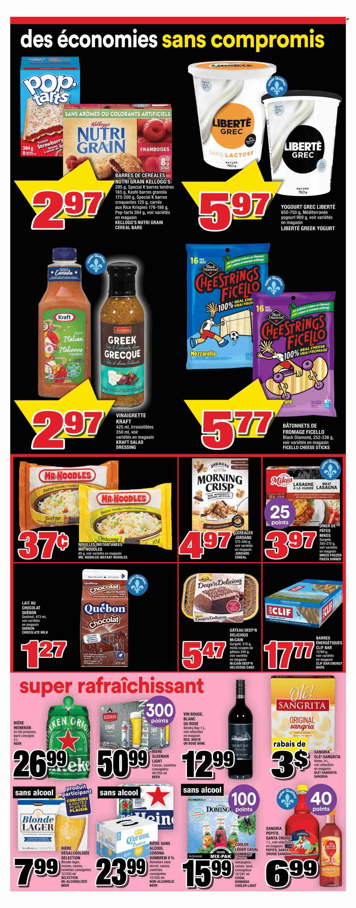 Super C flyer - July 25, 2024 - July 31, 2024. Page 7