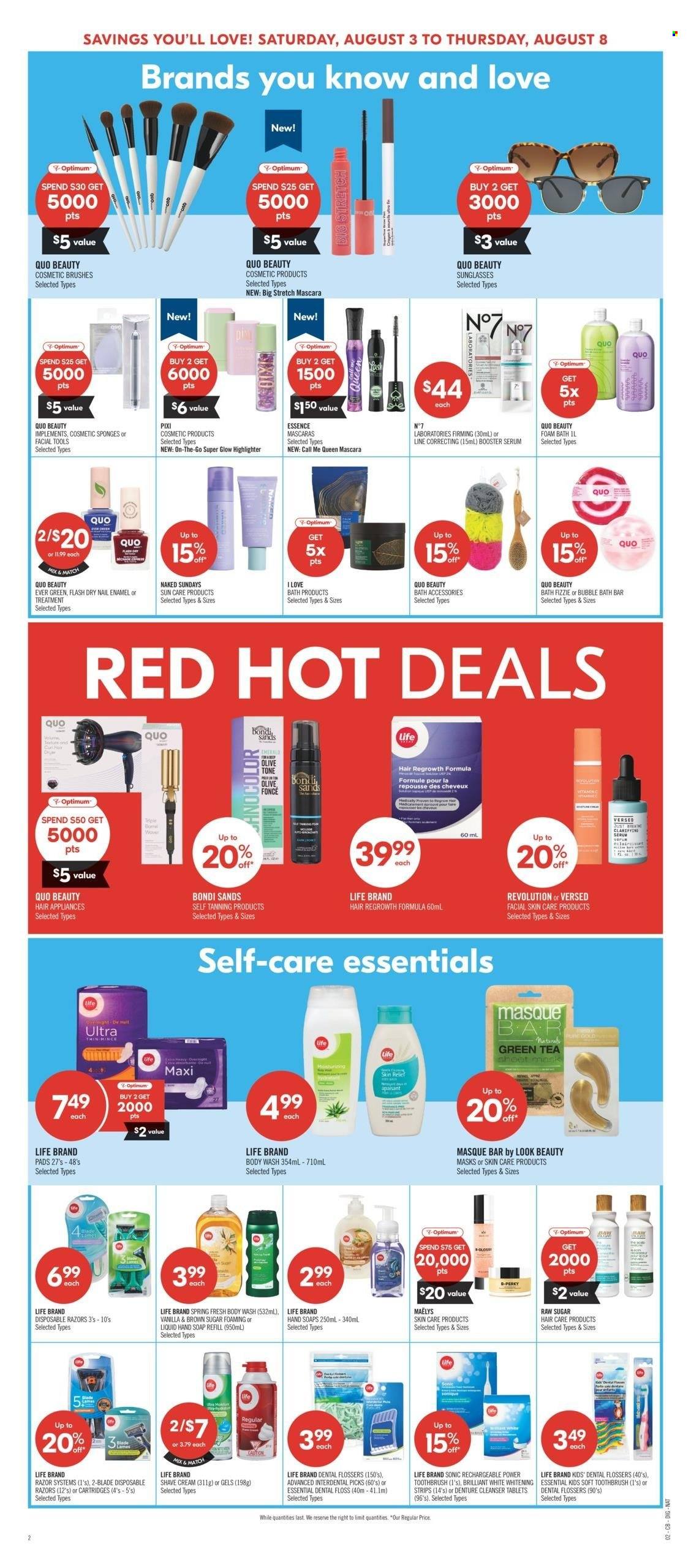 Shoppers Drug Mart flyer - August 03, 2024 - August 08, 2024. Page 15
