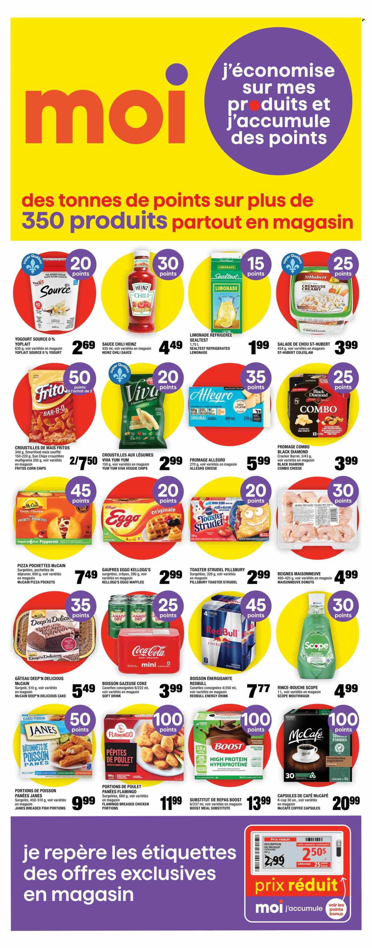Super C flyer - August 08, 2024 - August 14, 2024. Page 12
