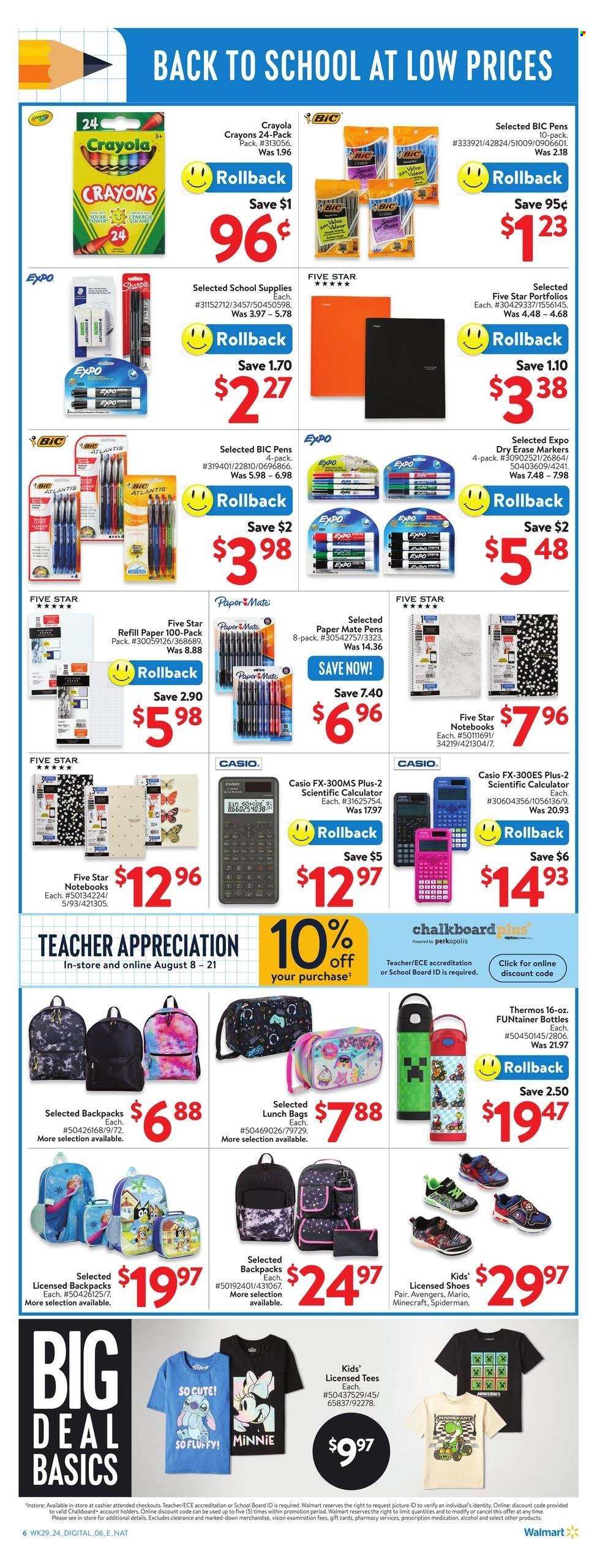 Walmart flyer - August 08, 2024 - August 14, 2024. Page 10