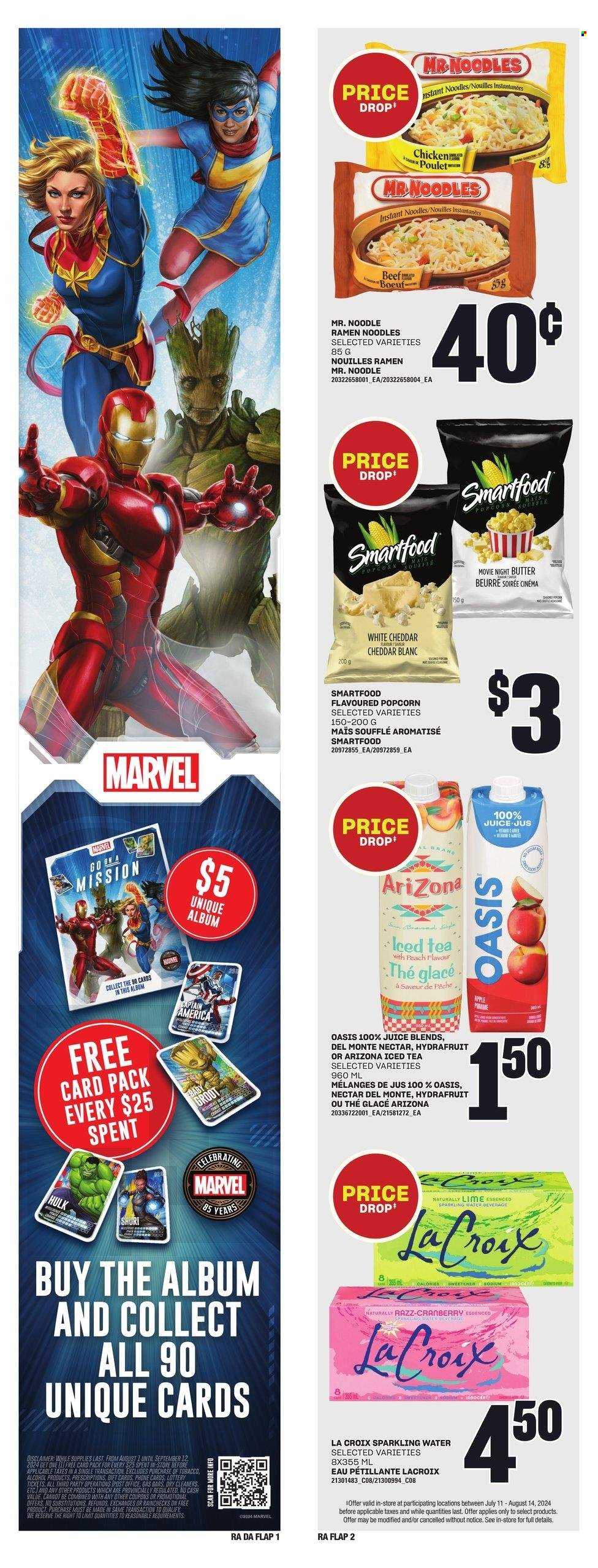 Atlantic Superstore flyer - August 08, 2024 - August 14, 2024. Page 17