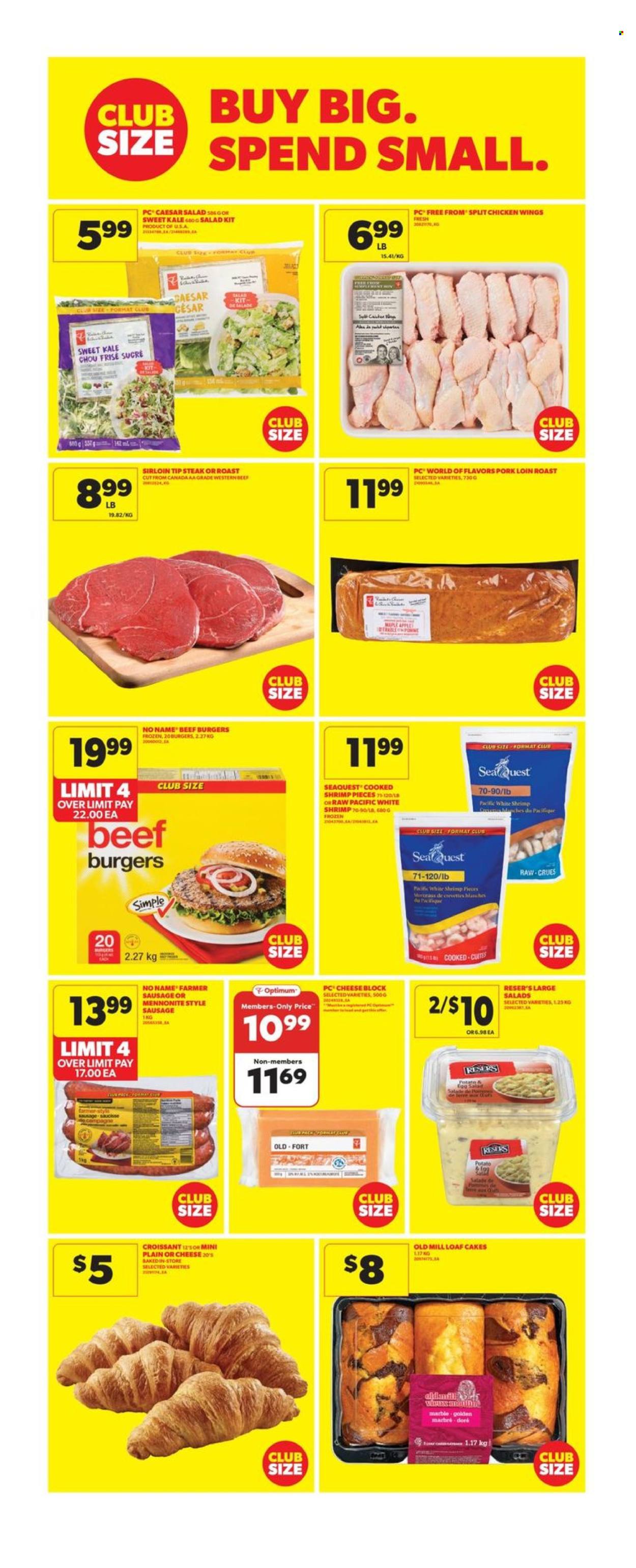 Real Canadian Superstore flyer - August 15, 2024 - August 21, 2024. Page 12