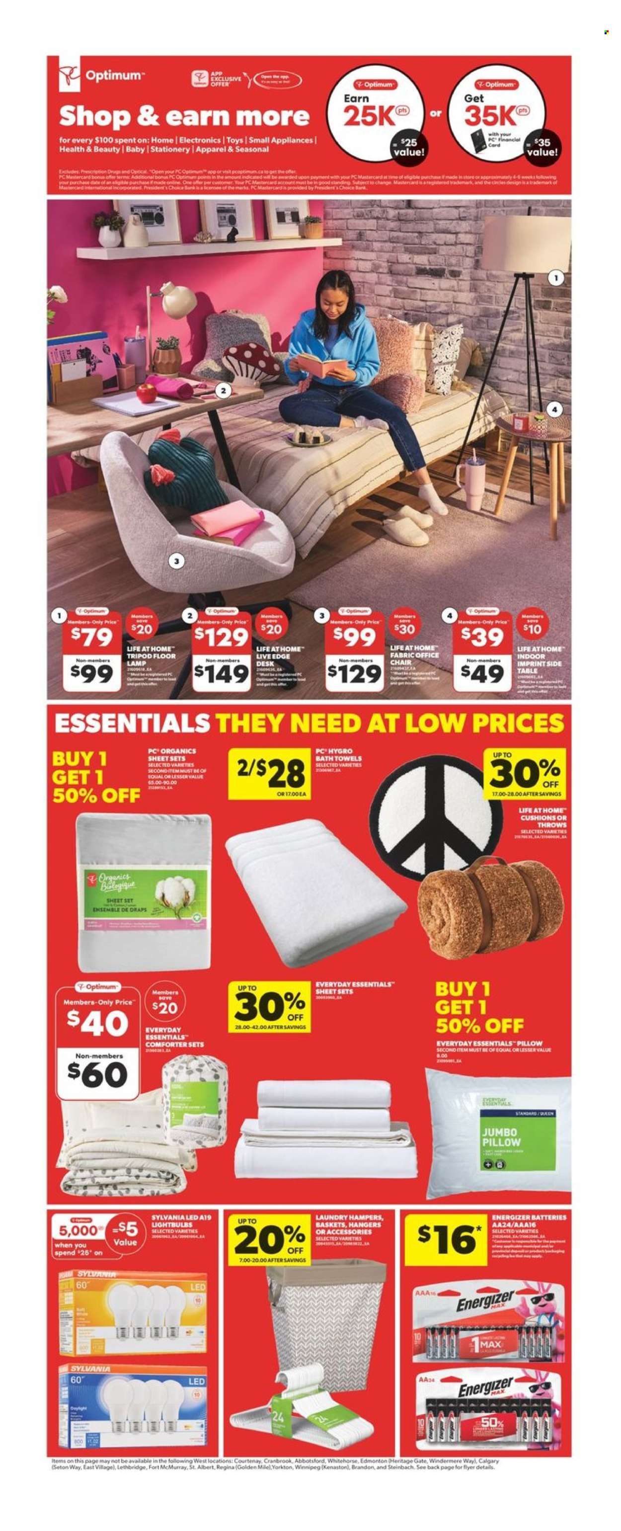 Real Canadian Superstore flyer - August 15, 2024 - August 21, 2024. Page 31