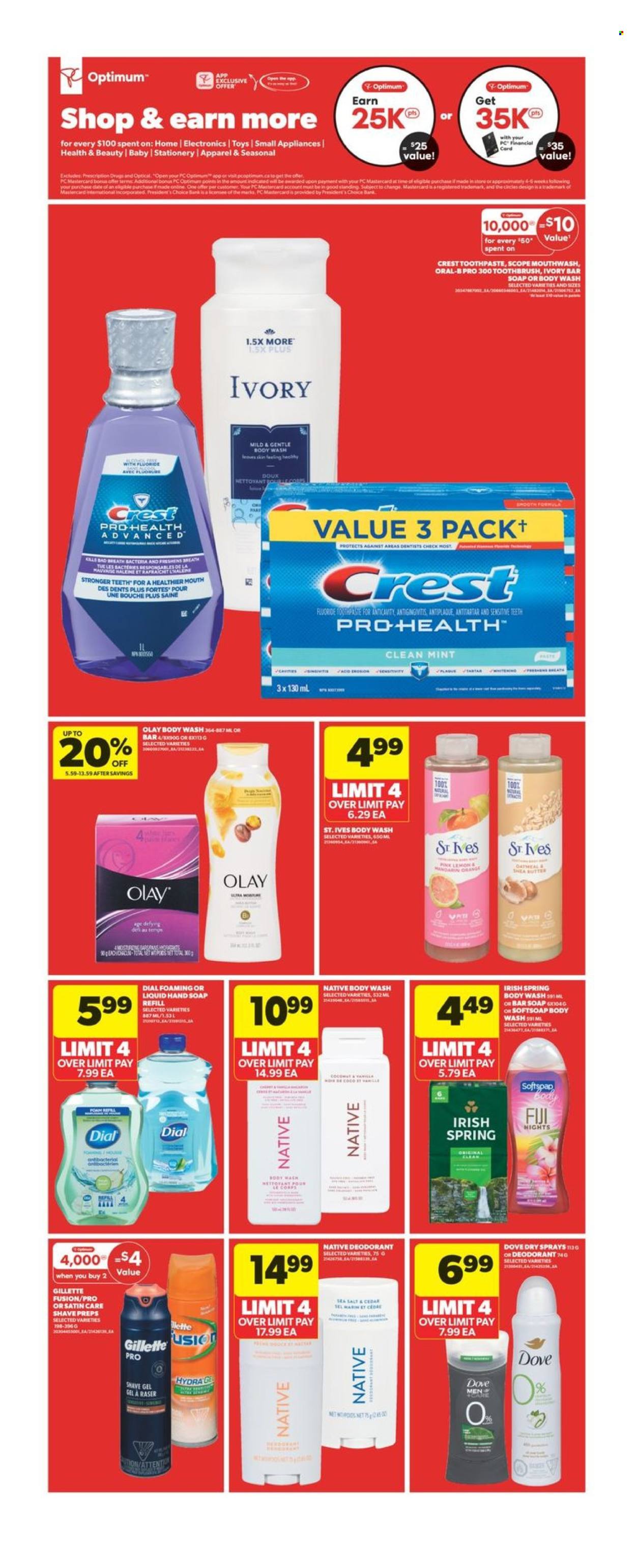 Real Canadian Superstore flyer - August 15, 2024 - August 21, 2024. Page 26