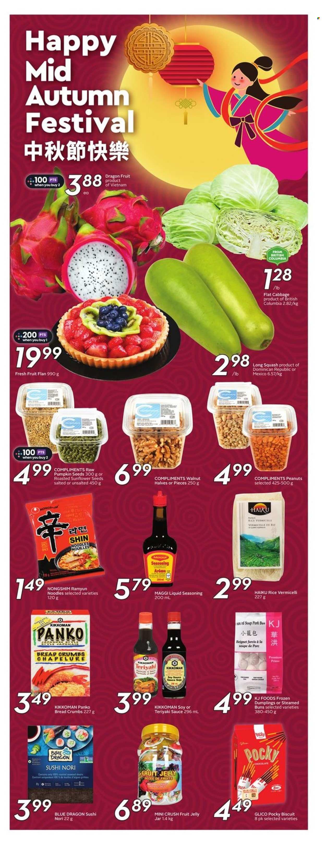 Circulaire Safeway - 15 Août 2024 - 21 Août 2024. Page 12