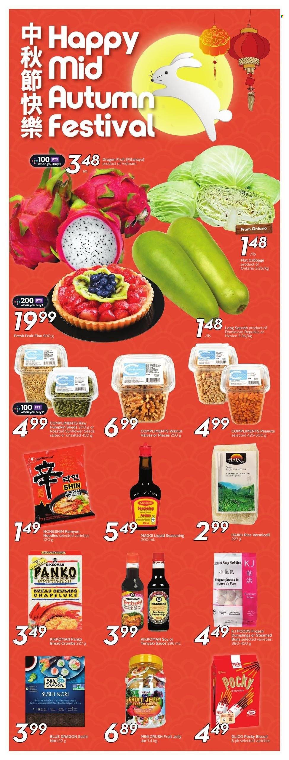 Sobeys flyer - August 15, 2024 - August 21, 2024. Page 13