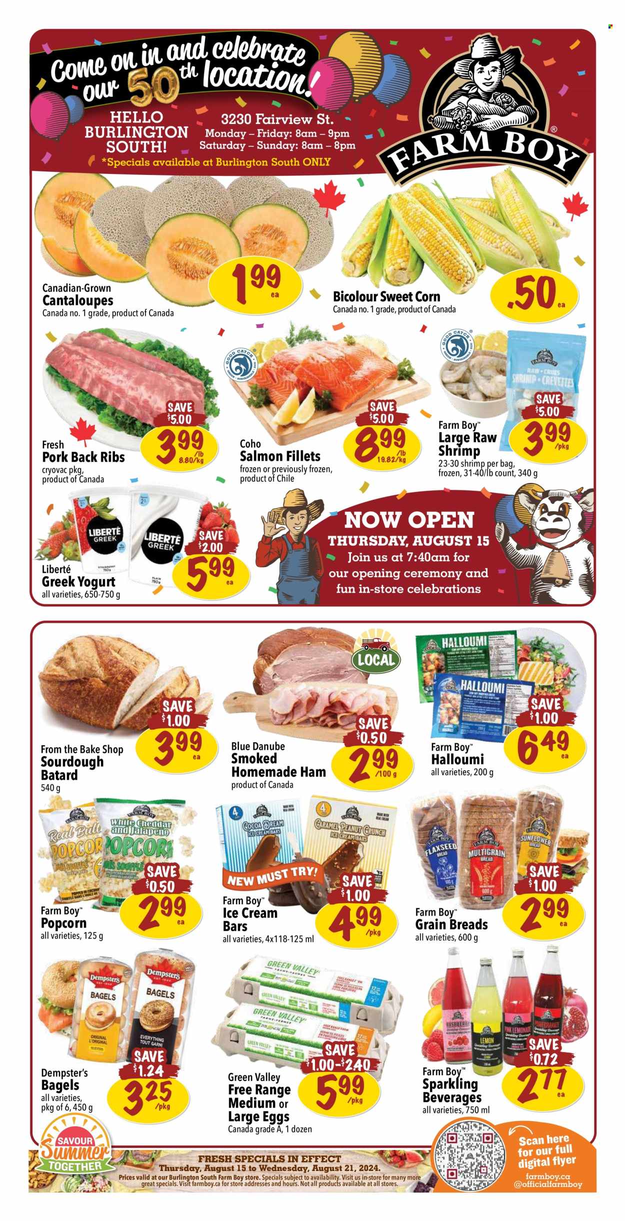 Farm Boy flyer - August 15, 2024 - August 21, 2024. Page 1