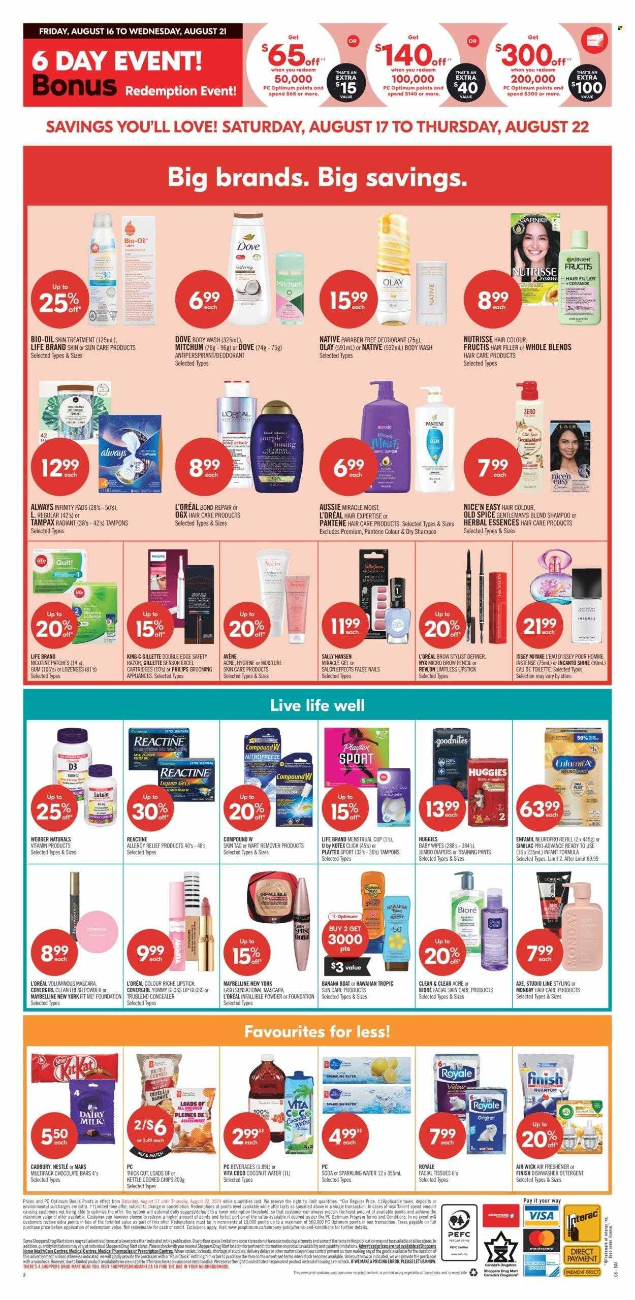 Shoppers Drug Mart flyer - August 17, 2024 - August 22, 2024. Page 23