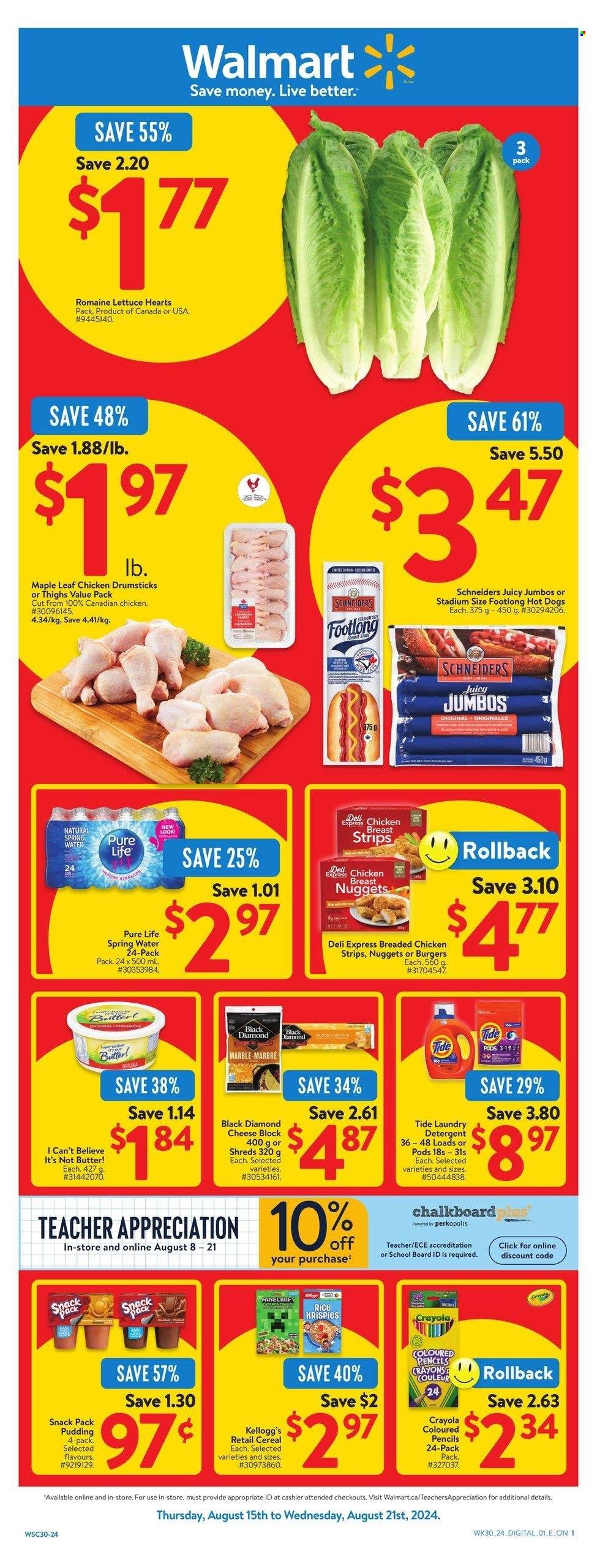 Walmart flyer - August 15, 2024 - August 21, 2024. Page 1