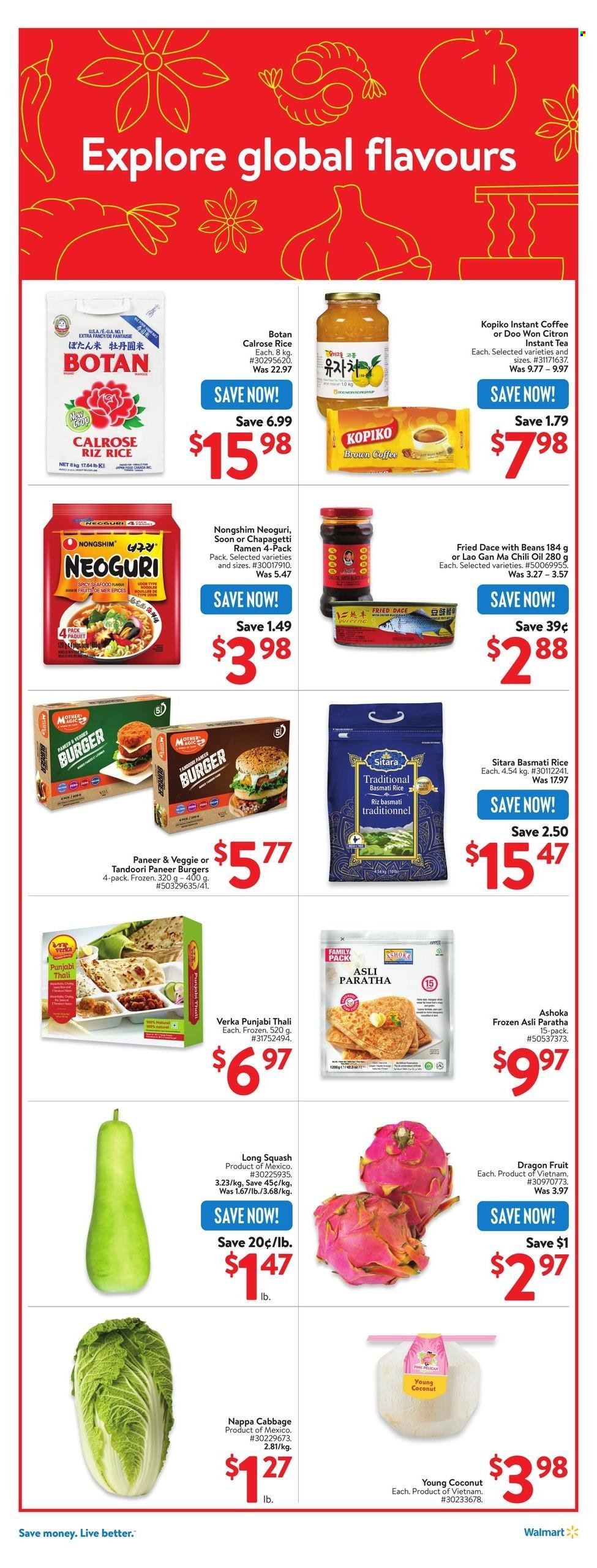 Walmart flyer - August 15, 2024 - August 21, 2024. Page 7