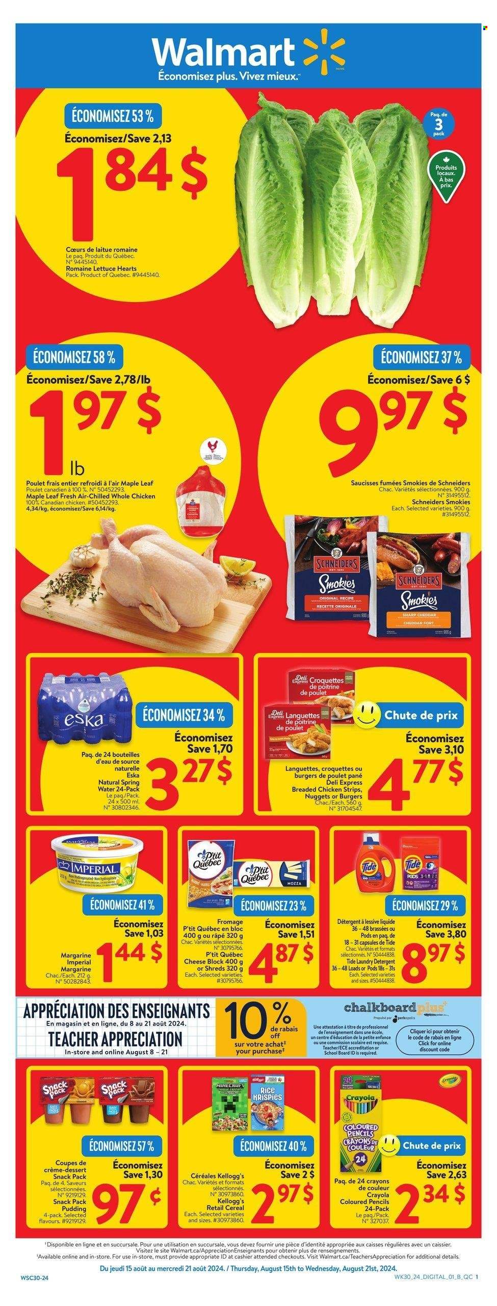 Walmart flyer - August 15, 2024 - August 21, 2024. Page 1