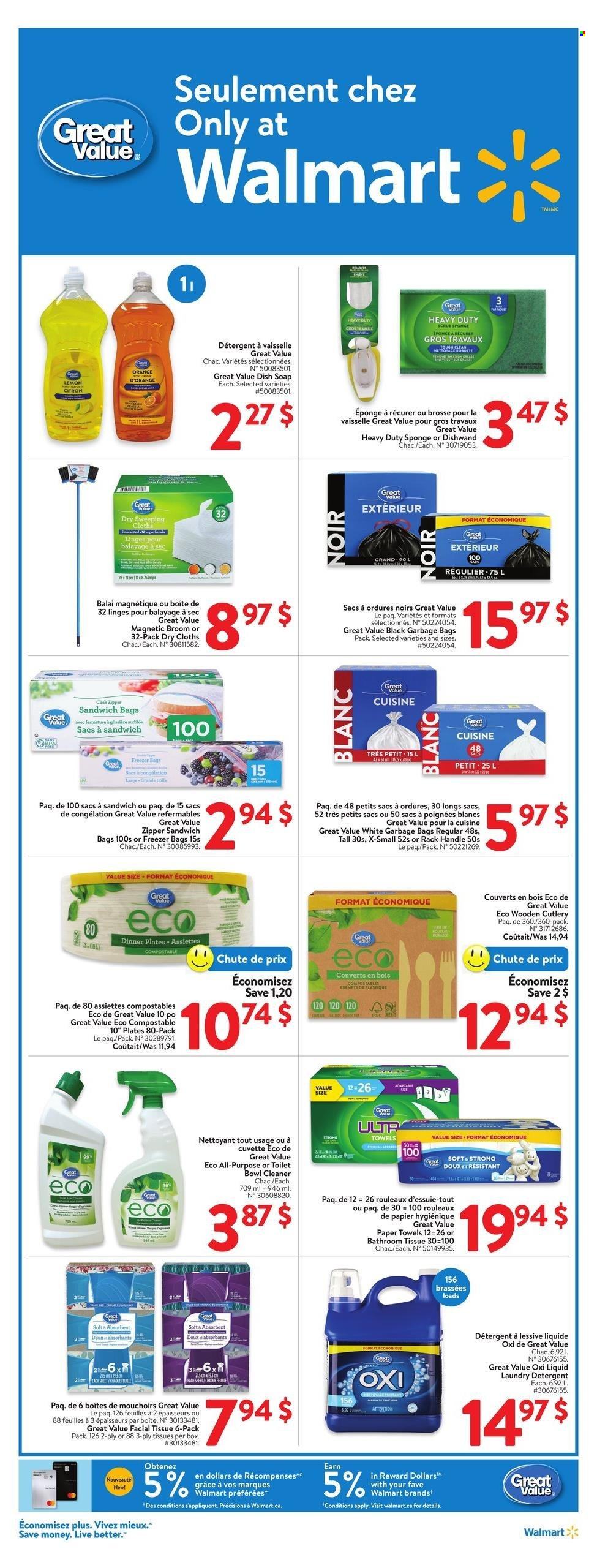 Walmart flyer - August 15, 2024 - August 21, 2024. Page 7