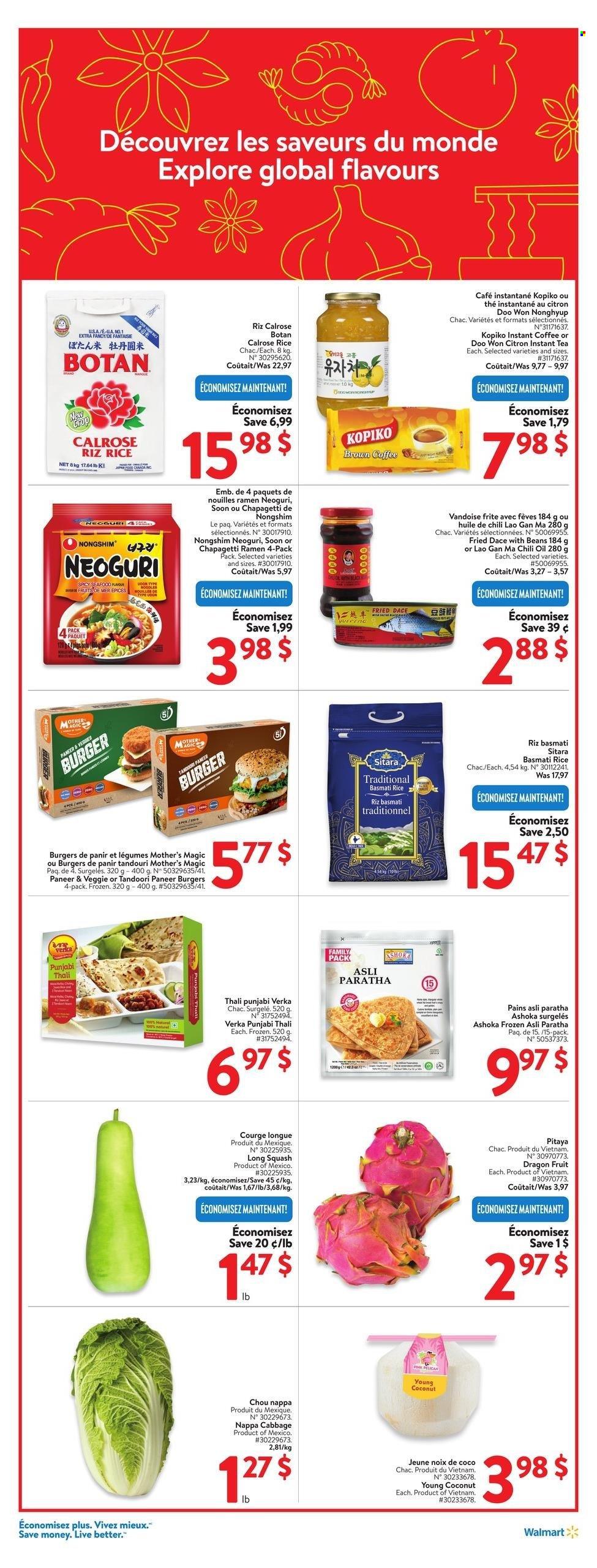Walmart flyer - August 15, 2024 - August 21, 2024. Page 8