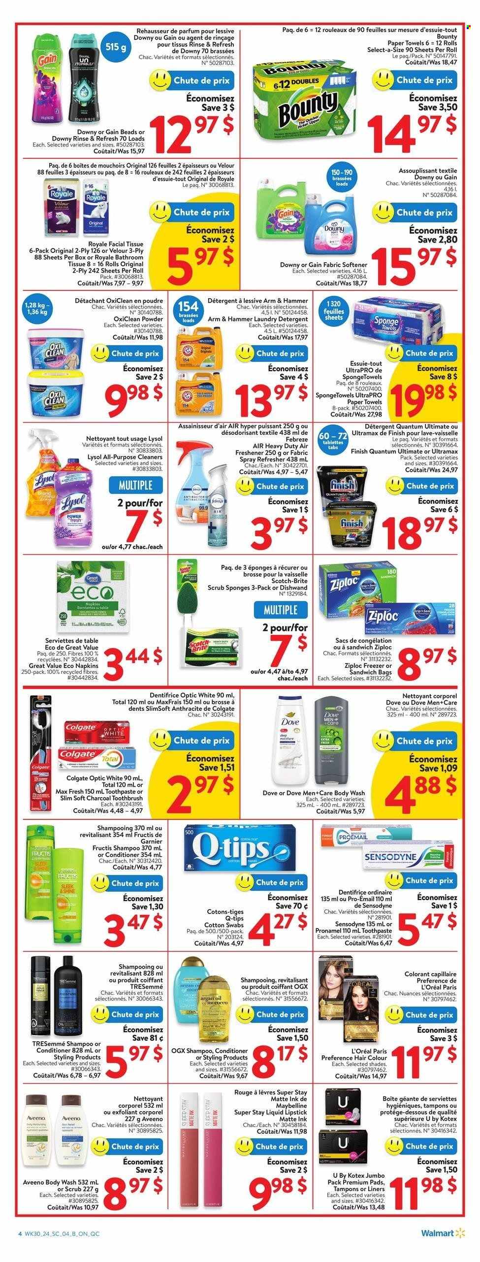 Walmart flyer - August 15, 2024 - August 21, 2024. Page 11
