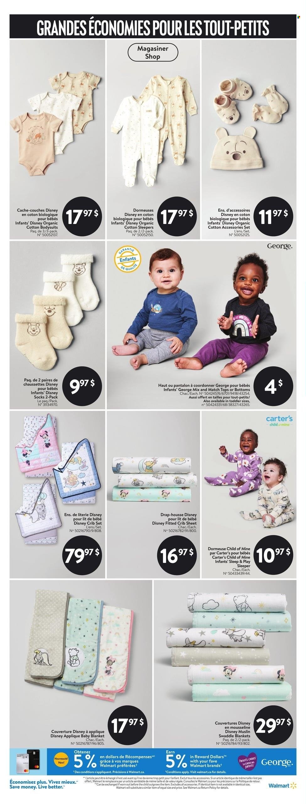 Walmart flyer - August 15, 2024 - August 21, 2024. Page 15