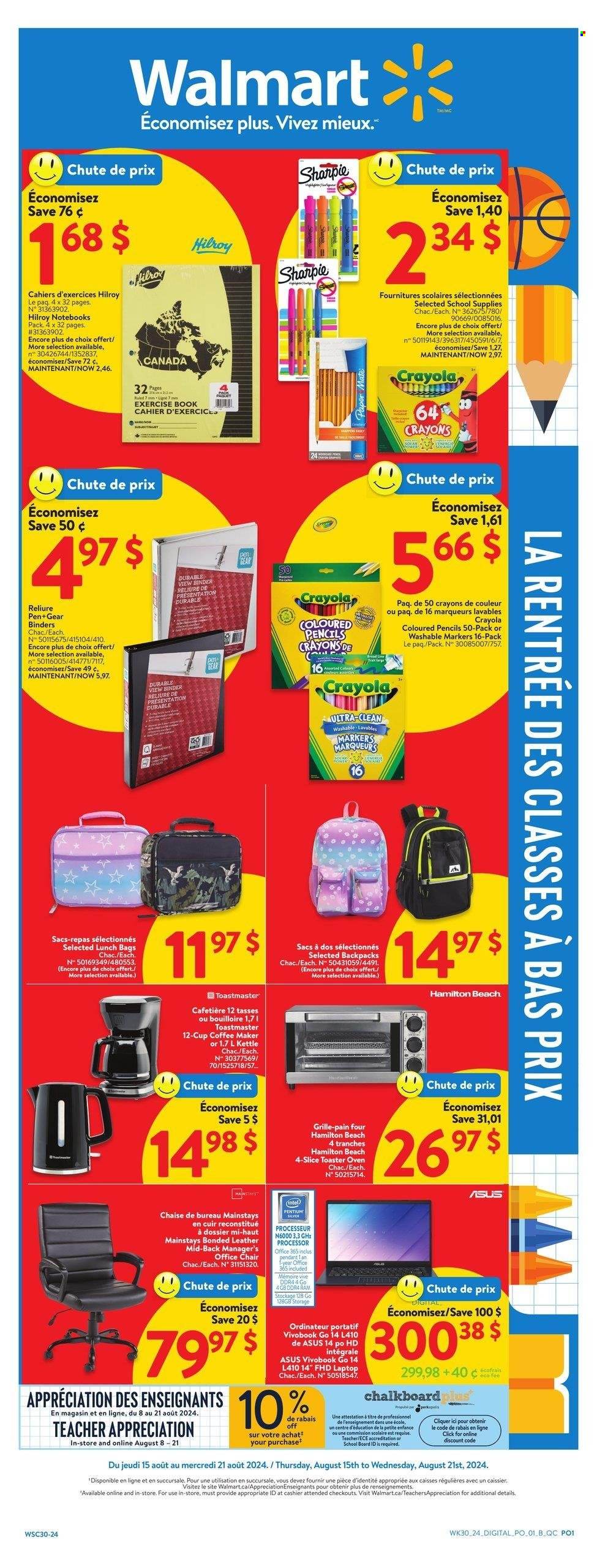 Walmart flyer - August 15, 2024 - August 21, 2024. Page 1