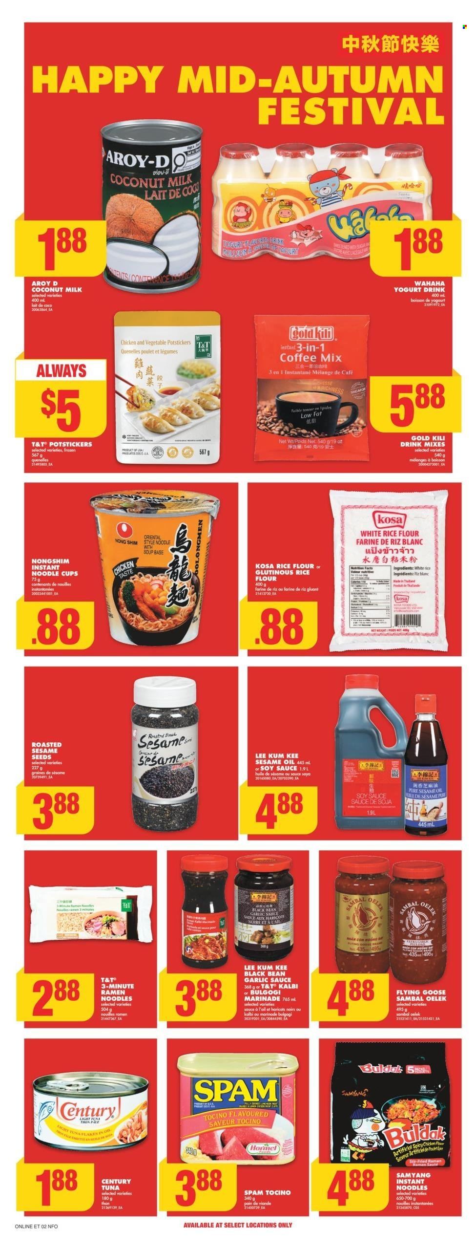 No Frills flyer - August 22, 2024 - August 28, 2024. Page 16