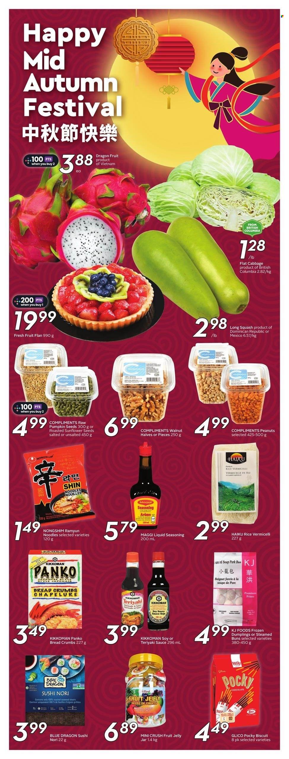 Sobeys flyer - August 15, 2024 - August 21, 2024. Page 14