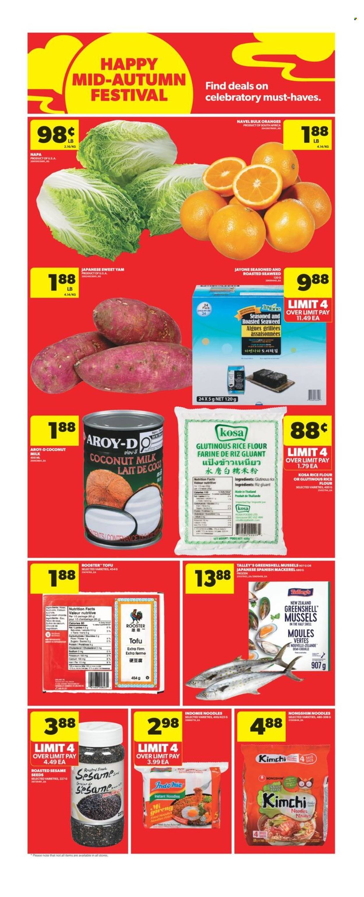 Real Canadian Superstore flyer - August 22, 2024 - August 28, 2024. Page 21