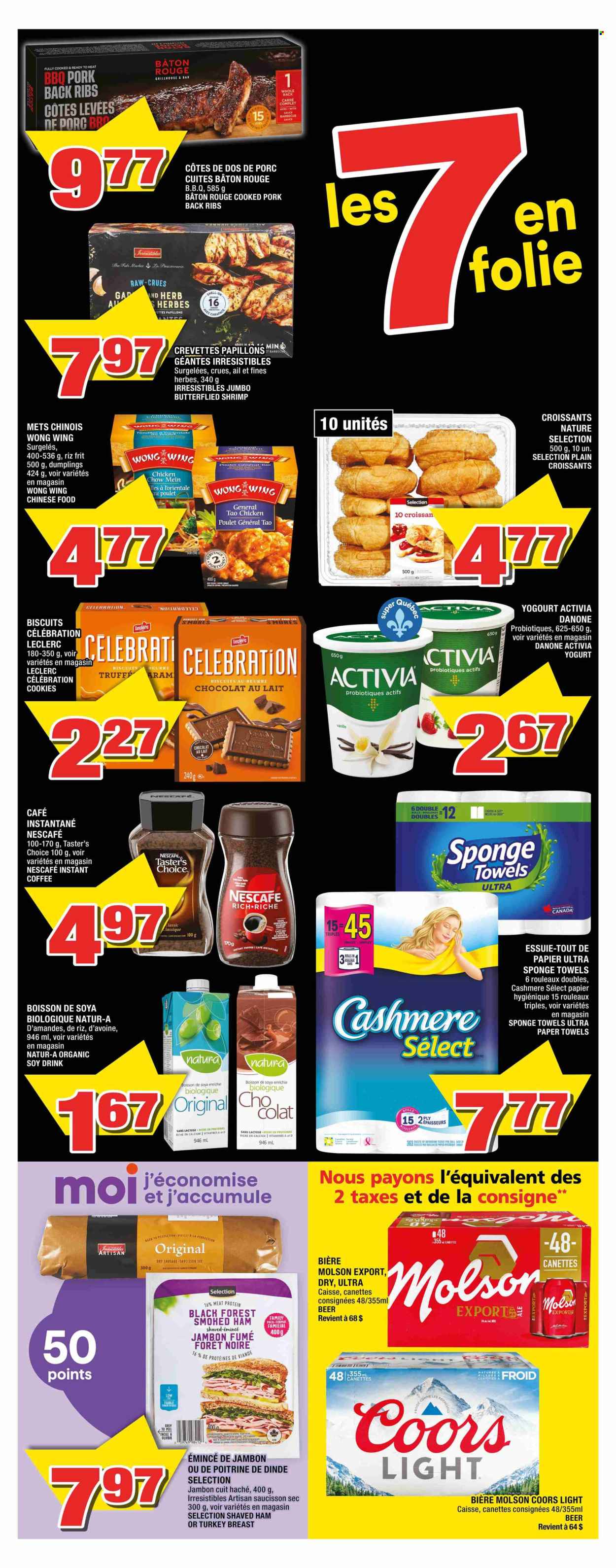 Super C flyer - August 22, 2024 - August 28, 2024. Page 2