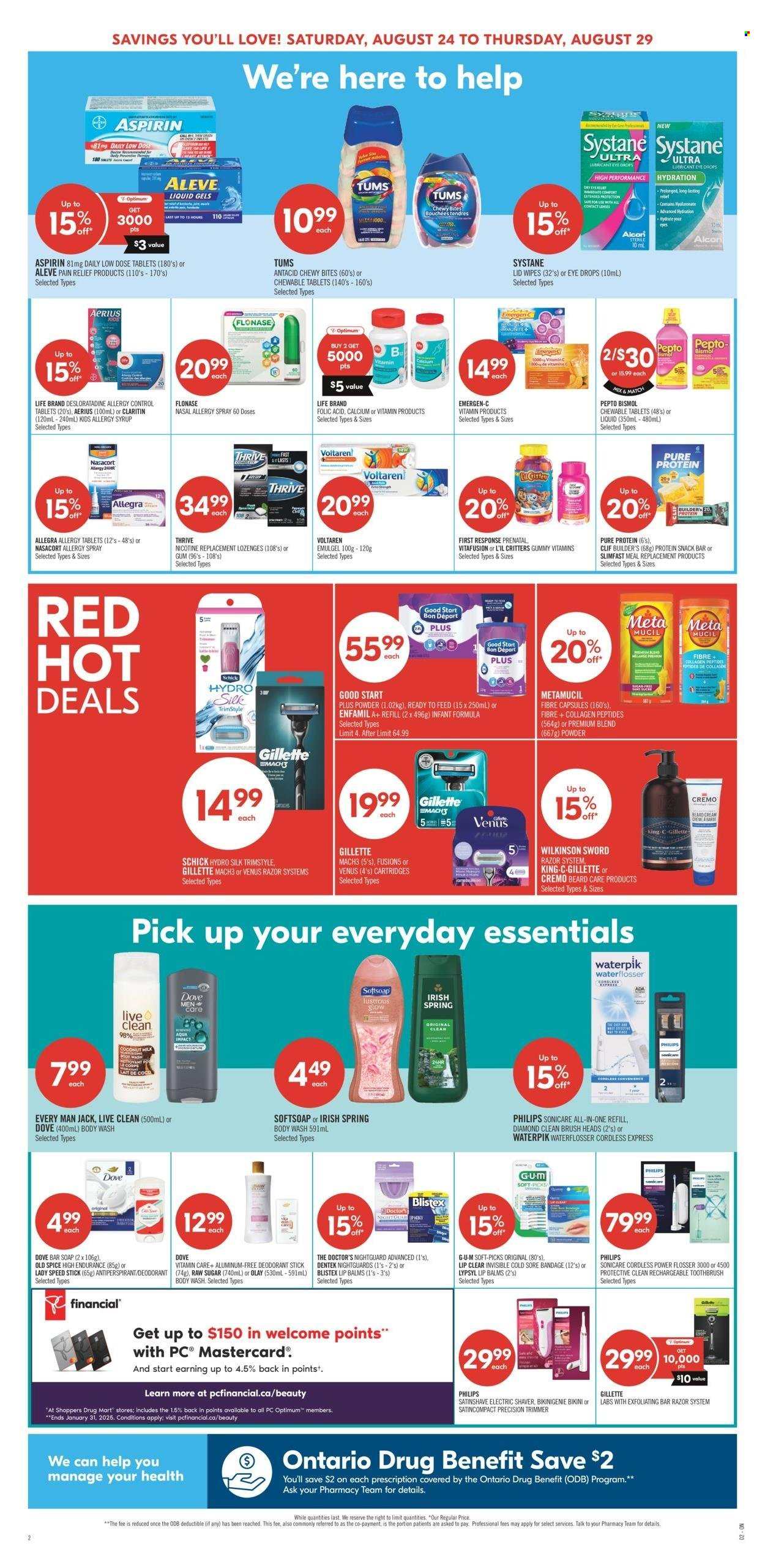 Shoppers Drug Mart flyer - August 24, 2024 - August 29, 2024. Page 7