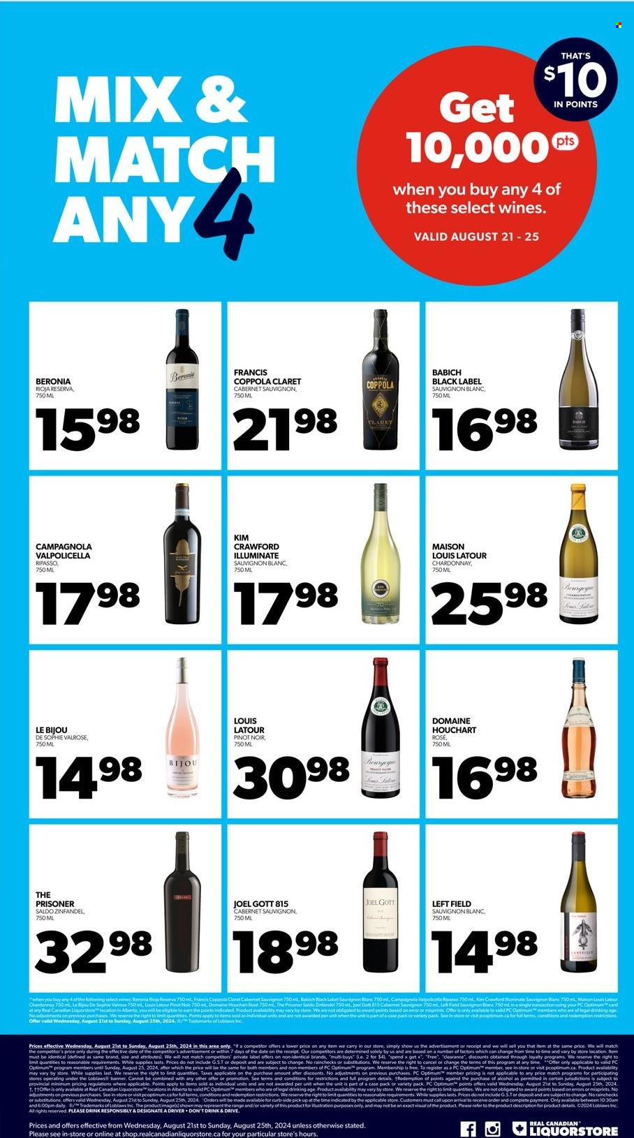 Real Canadian Liquorstore flyer - August 21, 2024 - August 25, 2024. Page 7