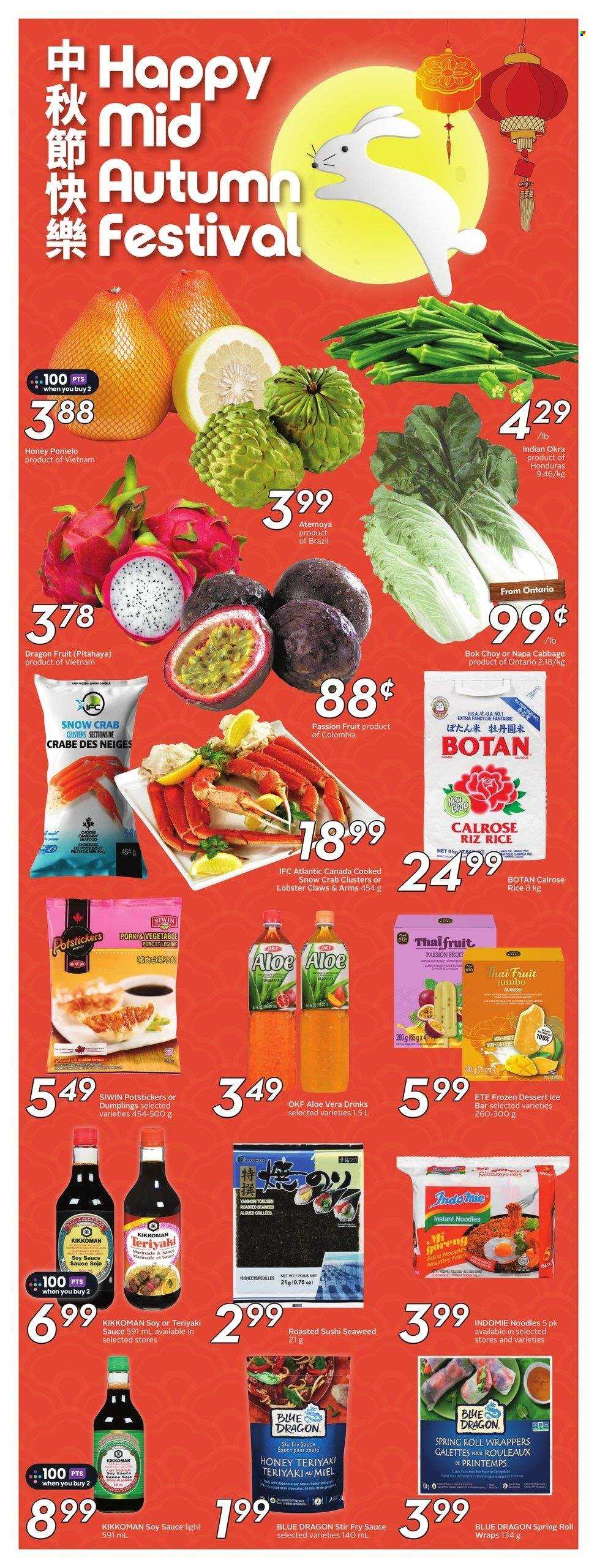 Sobeys flyer - August 29, 2024 - September 04, 2024. Page 13
