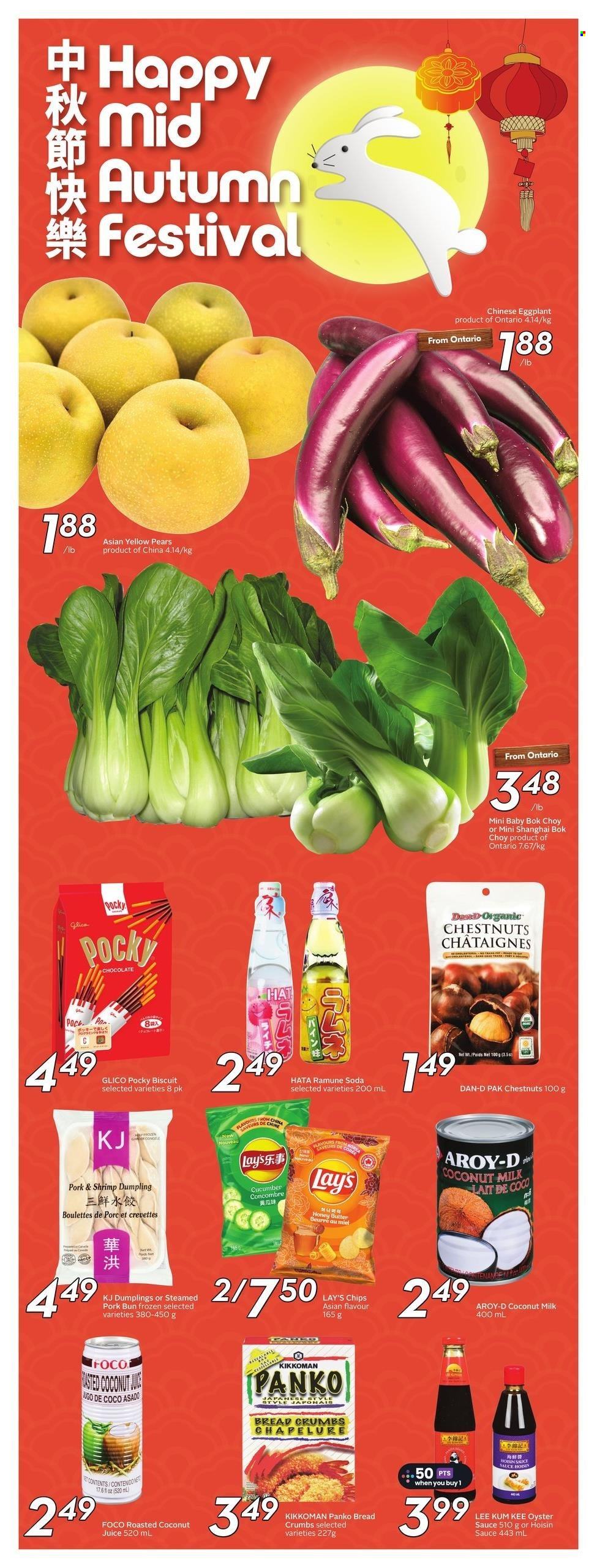 Sobeys flyer - September 05, 2024 - September 11, 2024. Page 18