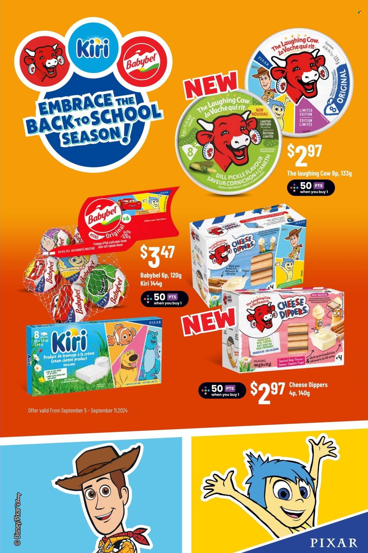 Chalo! FreshCo. flyer - September 05, 2024 - September 11, 2024. Page 12