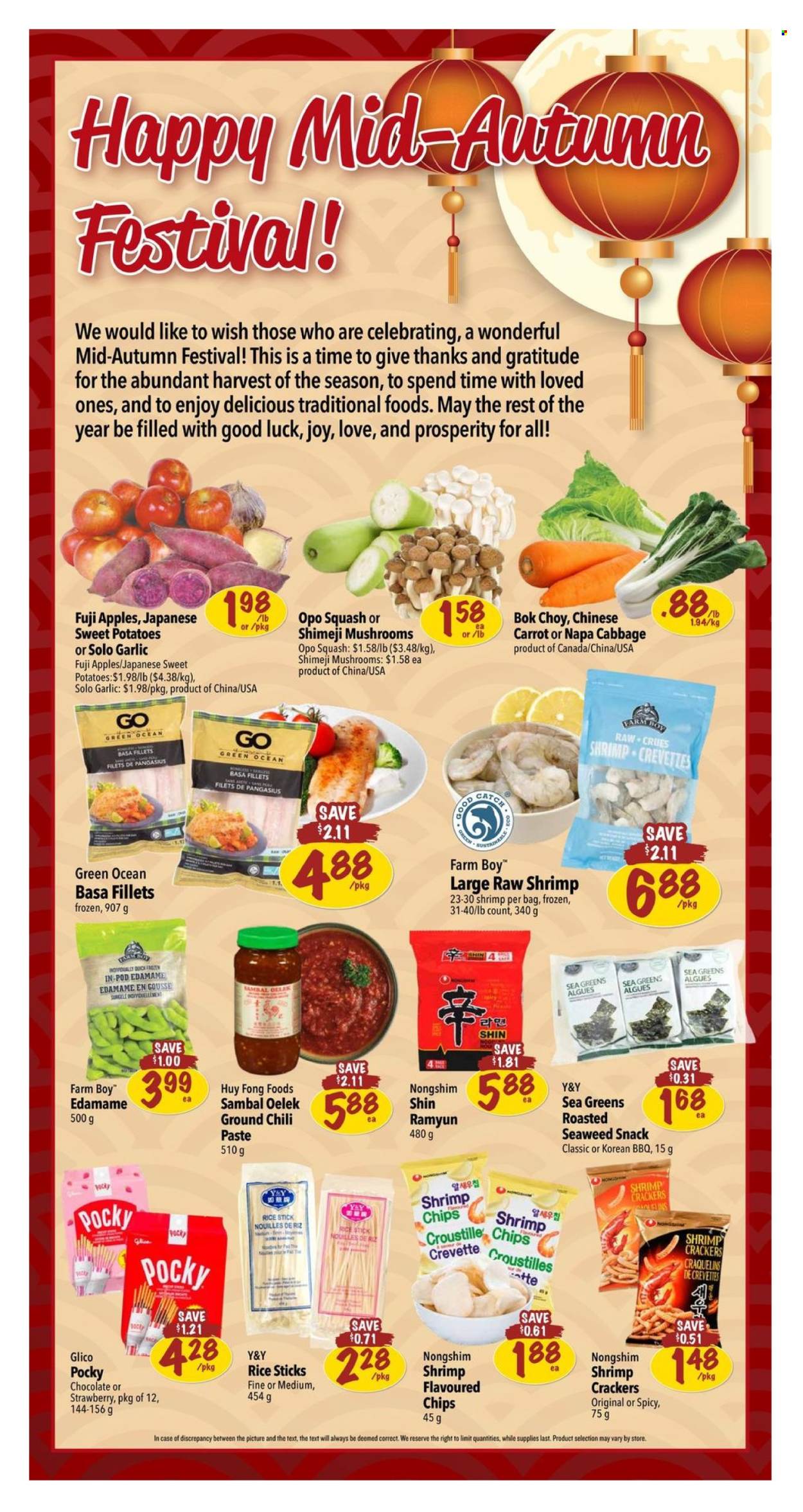 Farm Boy flyer - September 12, 2024 - September 18, 2024. Page 5