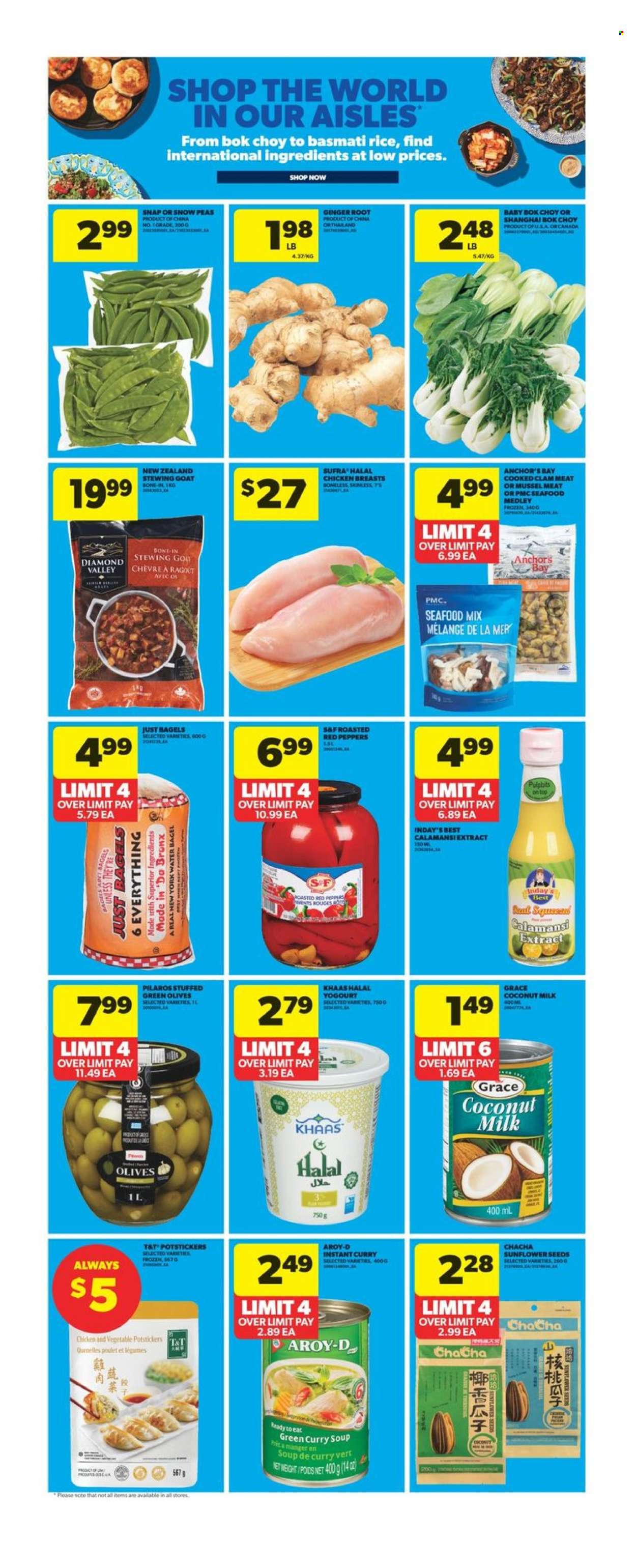 Real Canadian Superstore flyer - September 19, 2024 - September 25, 2024. Page 20