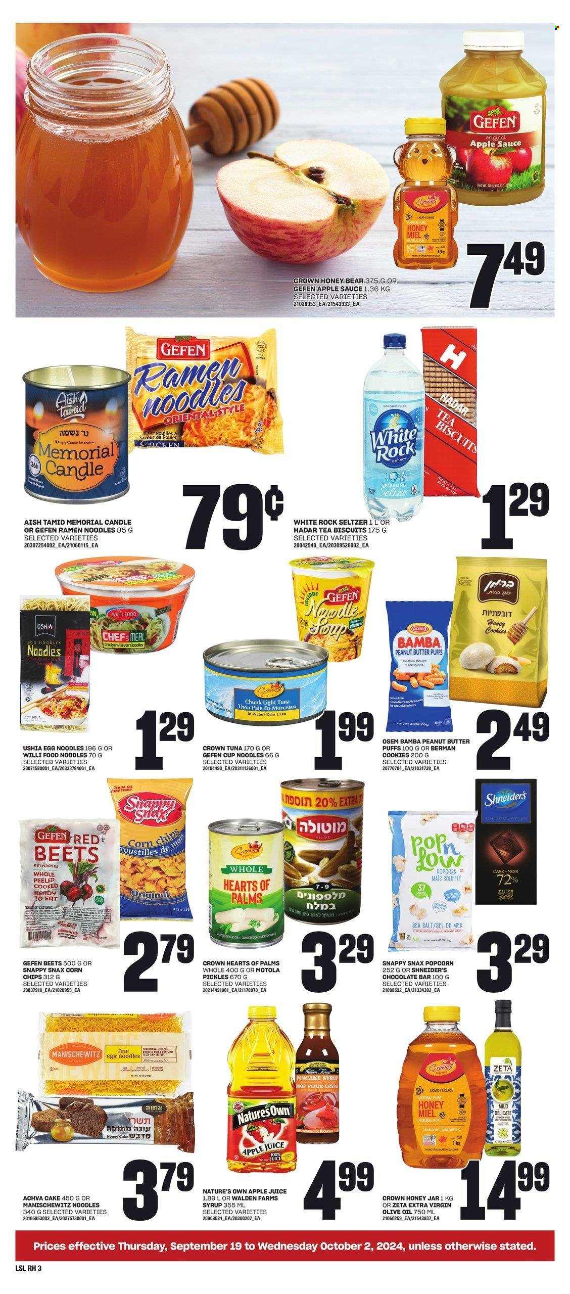Loblaws flyer - September 19, 2024 - October 02, 2024. Page 3