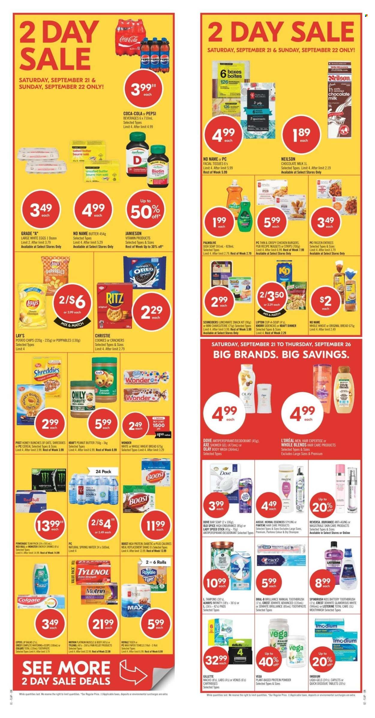 Shoppers Drug Mart flyer - September 21, 2024 - September 26, 2024. Page 2