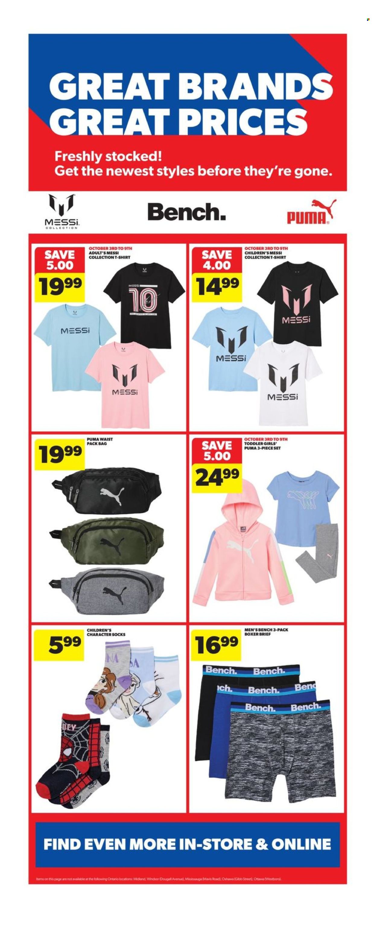 Real Canadian Superstore flyer - October 03, 2024 - October 09, 2024. Page 19