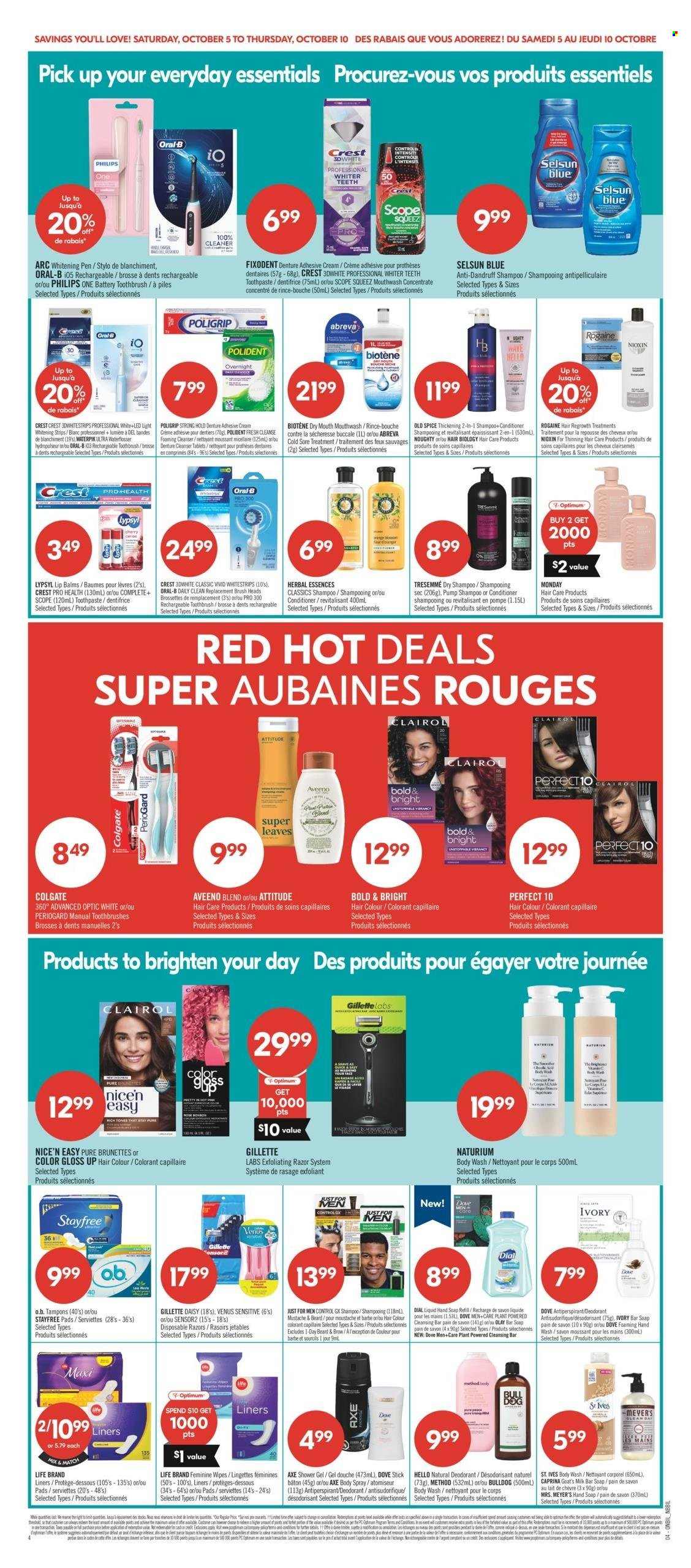 Shoppers Drug Mart flyer - October 05, 2024 - October 10, 2024. Page 12