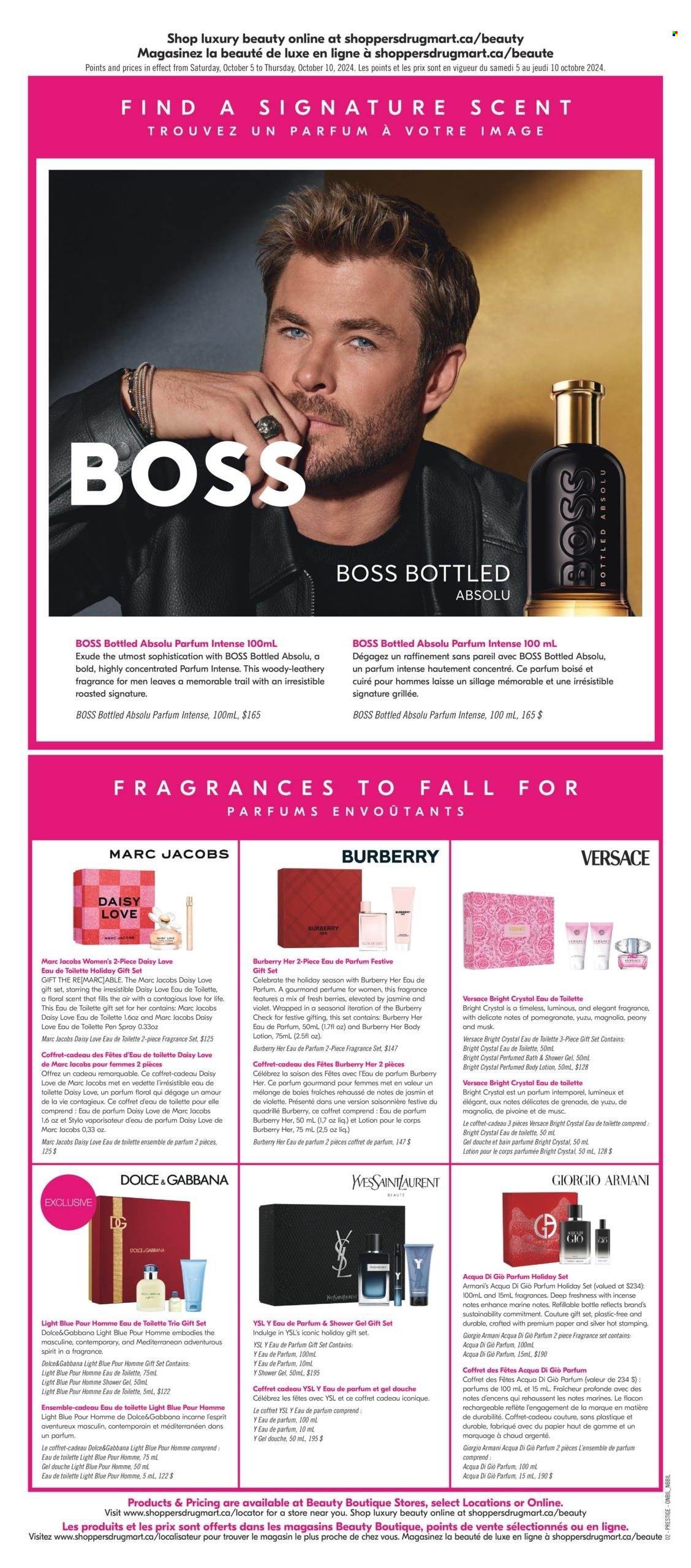 Shoppers Drug Mart flyer - October 05, 2024 - October 10, 2024. Page 15